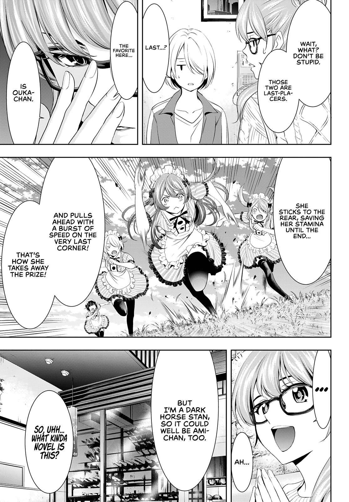 Megami no Café Terrace Chap 76 - Next Chap 77