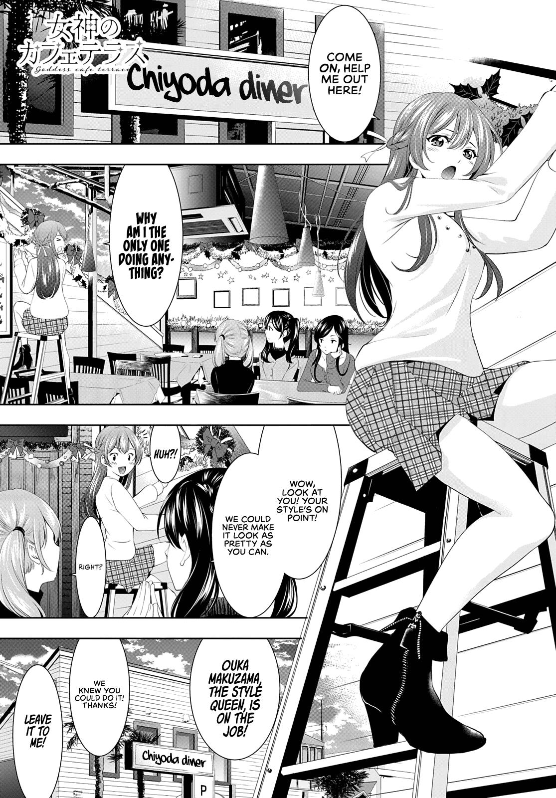 Megami no Café Terrace Chap 76 - Next Chap 77