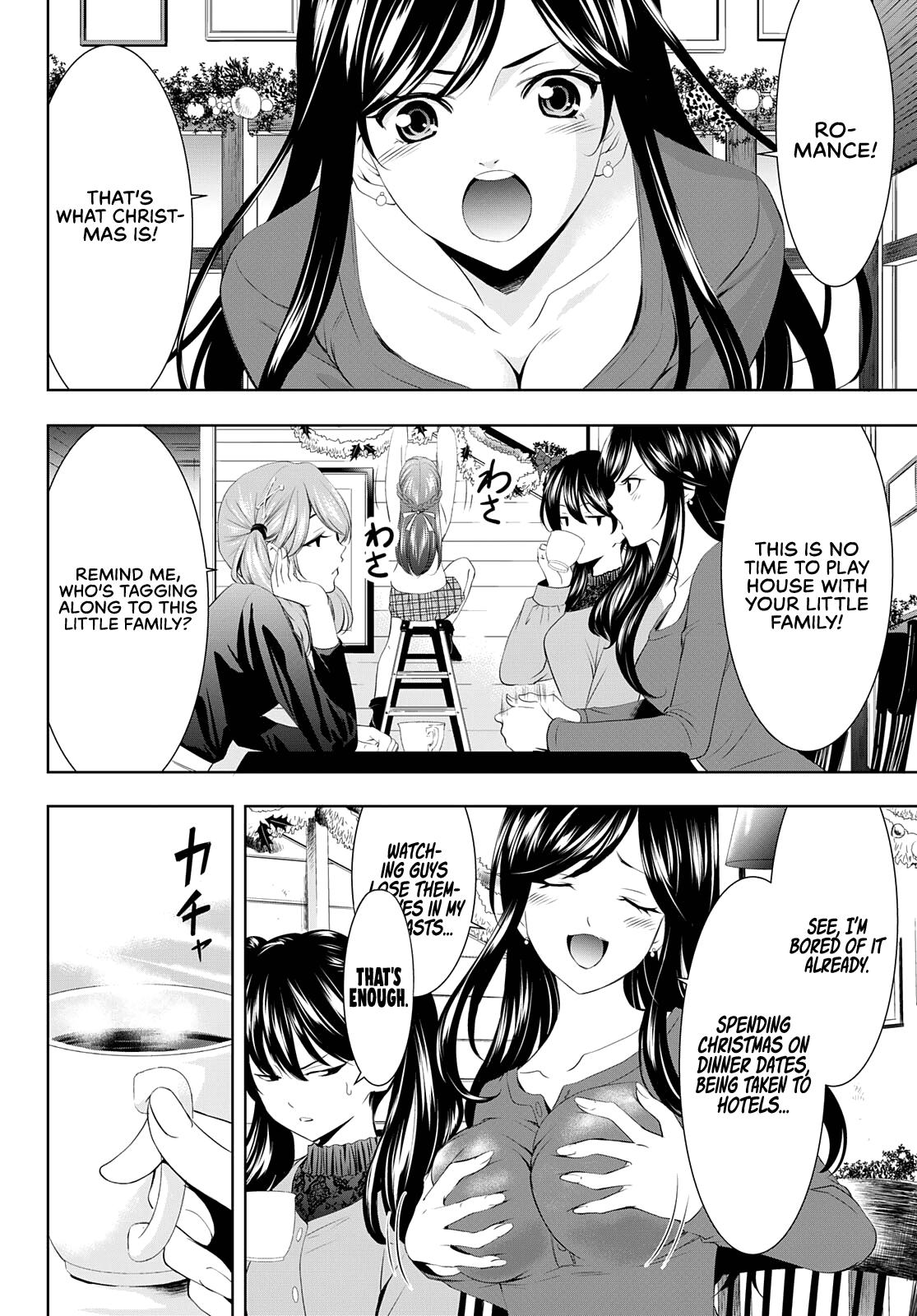 Megami no Café Terrace Chap 76 - Next Chap 77