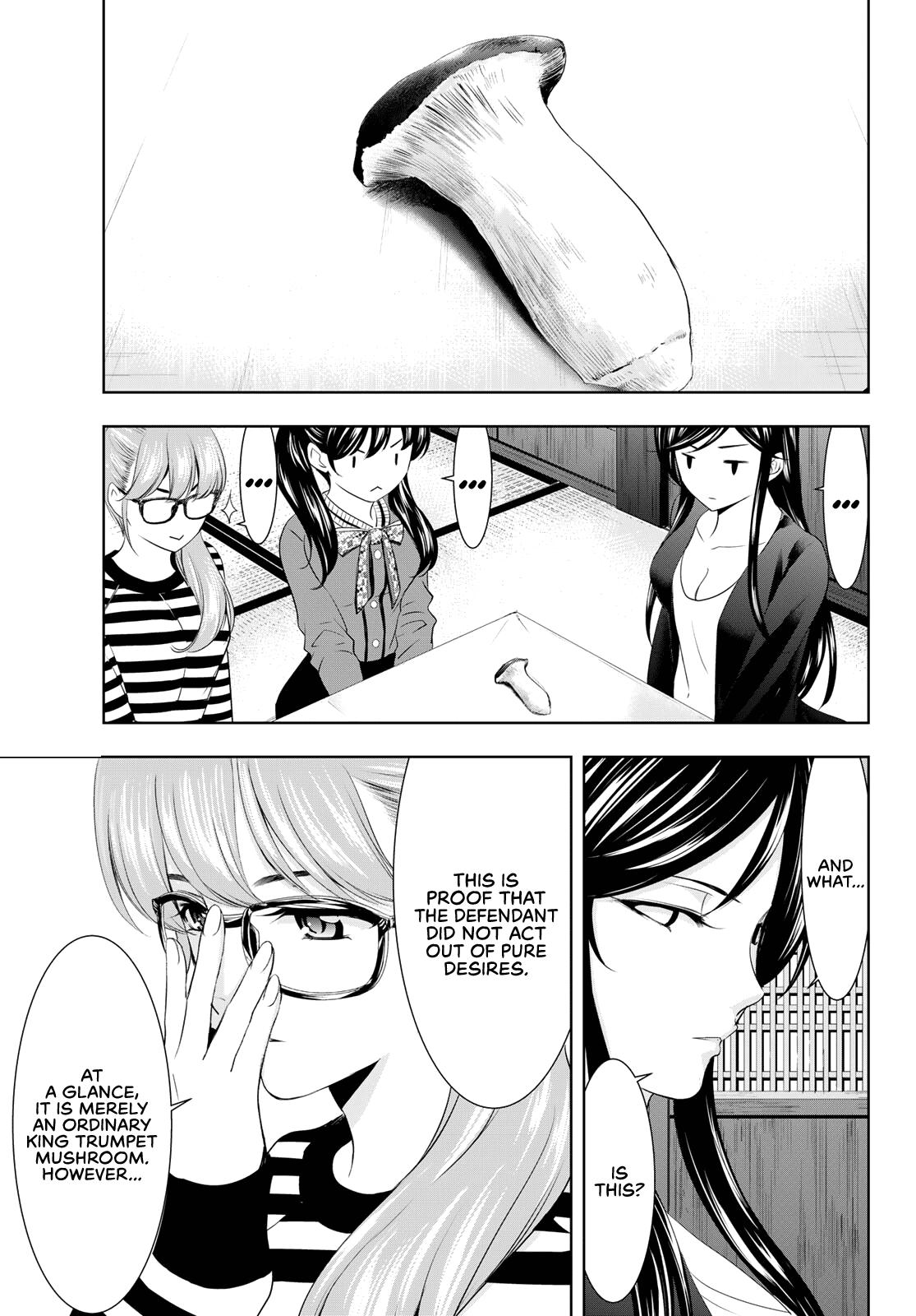Megami no Café Terrace Chap 79 - Next Chap 80