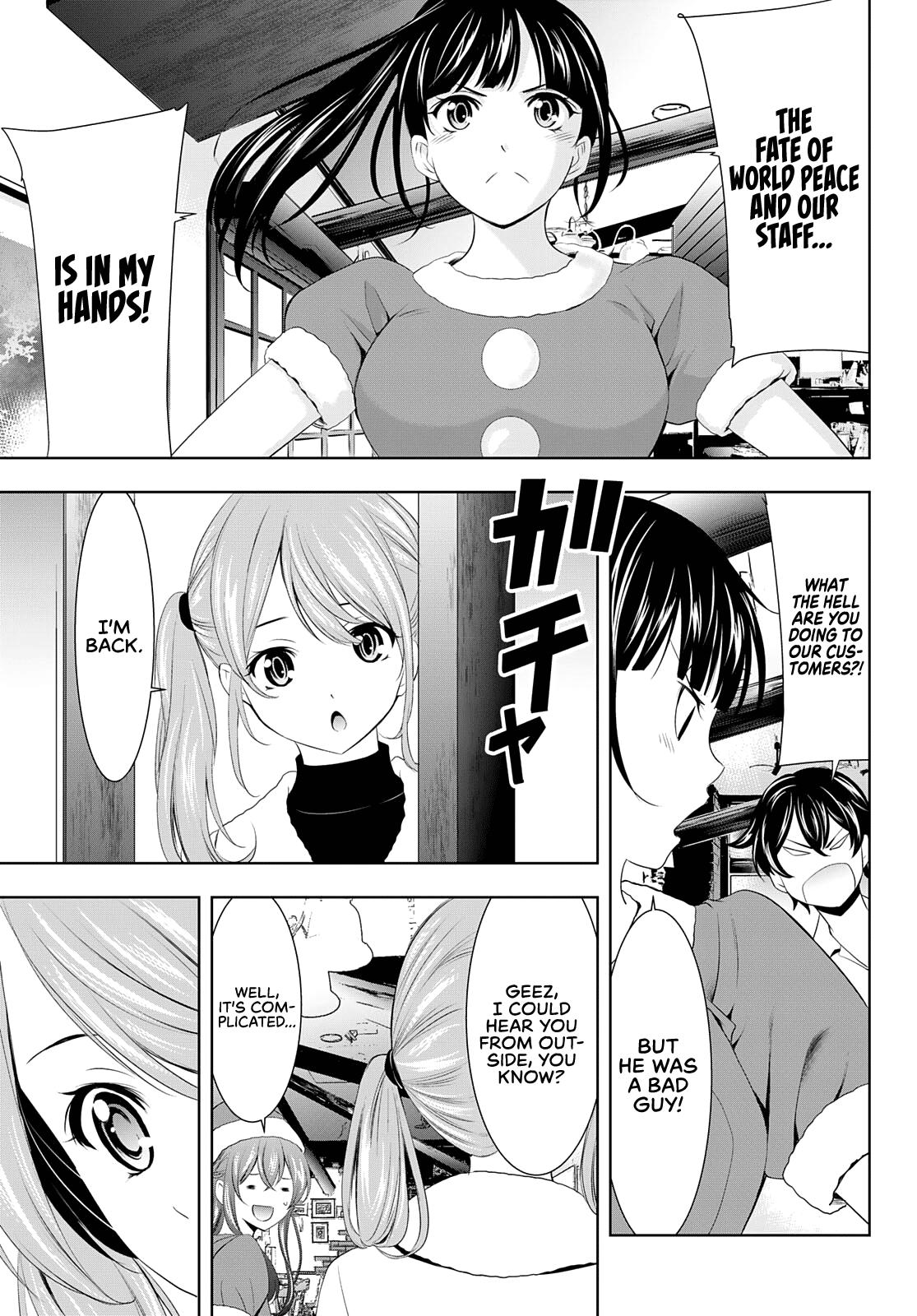 Megami no Café Terrace Chap 70 - Next Chap 71