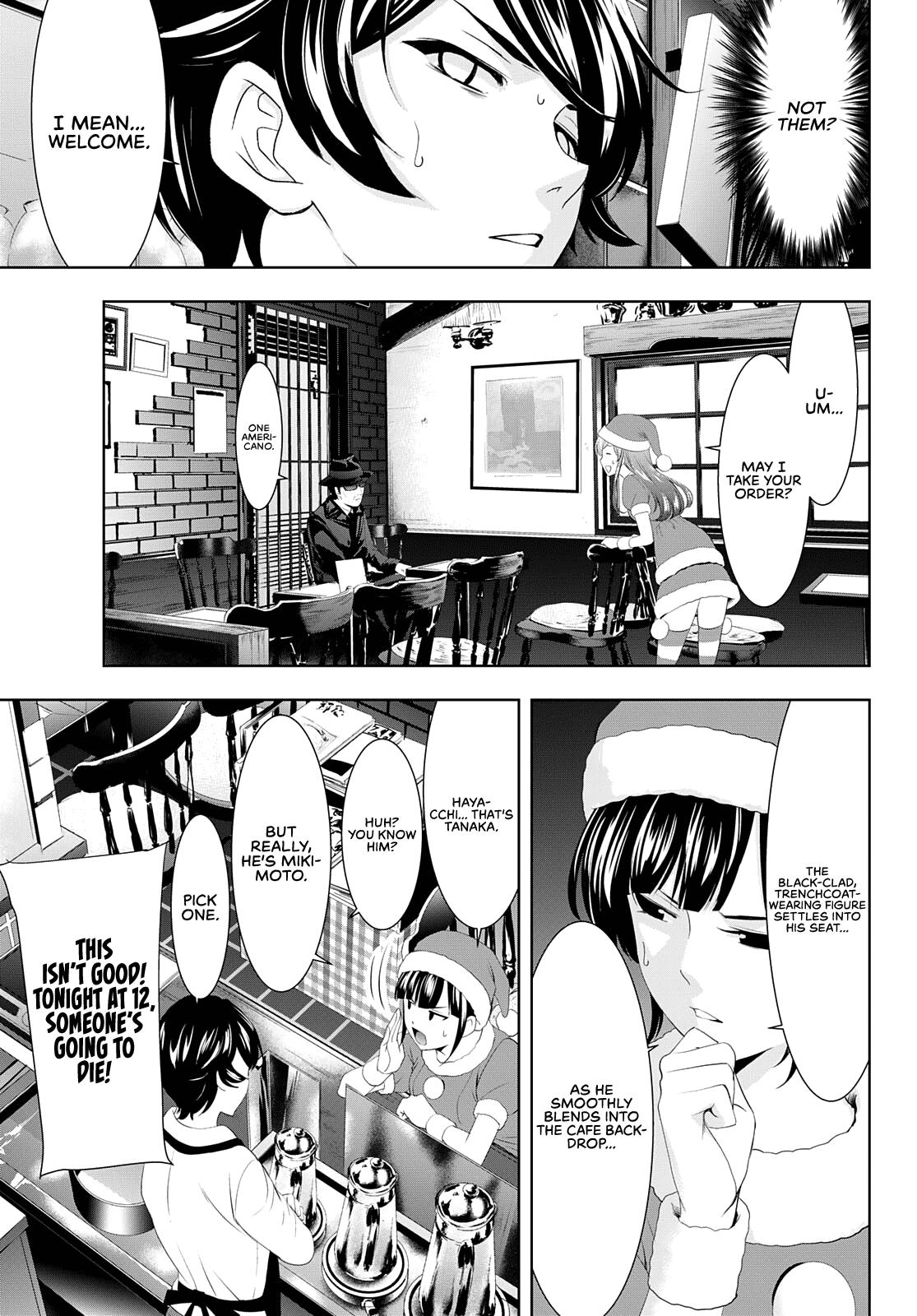 Megami no Café Terrace Chap 70 - Next Chap 71