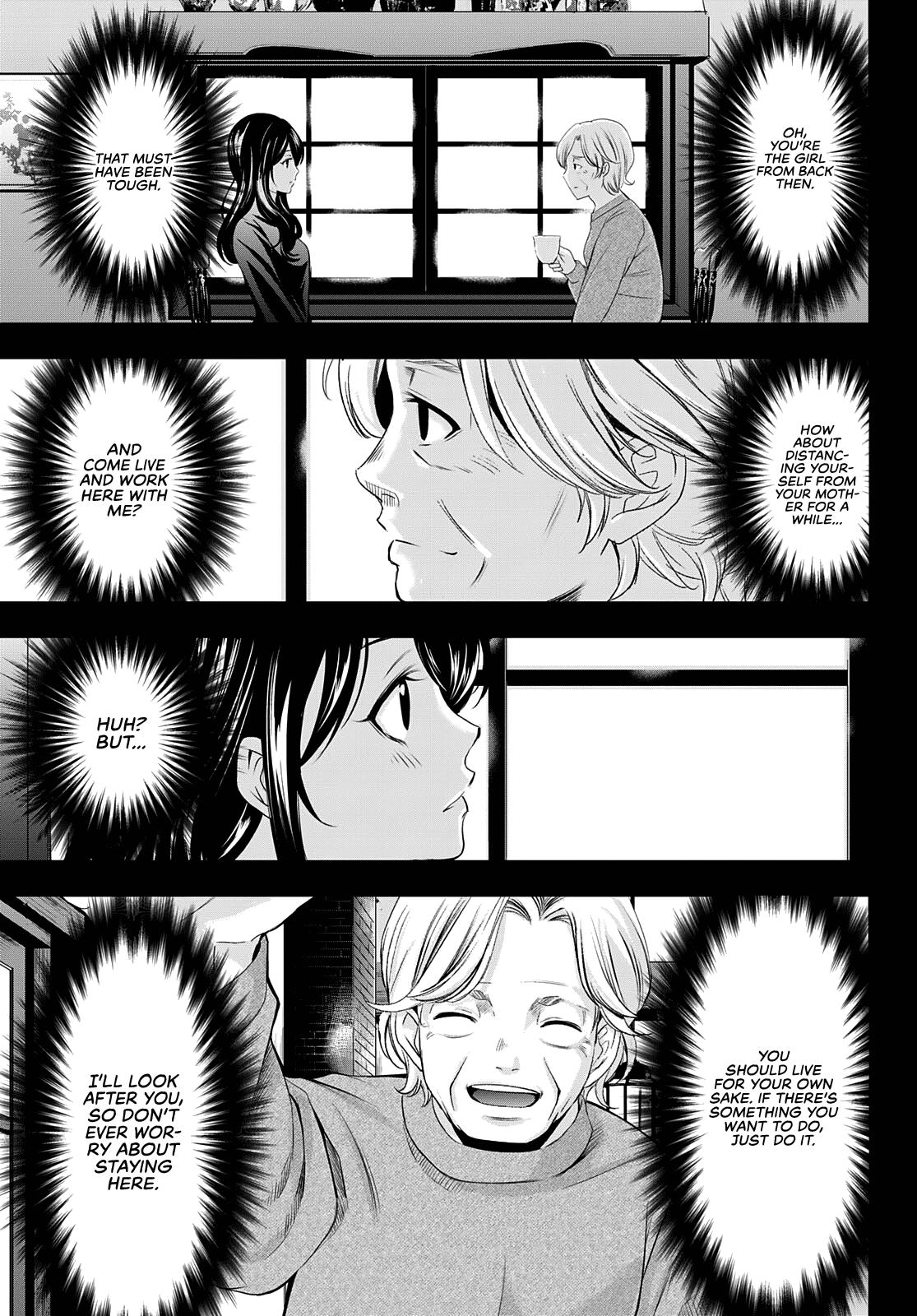 Megami no Café Terrace Chap 71 - Next Chap 72