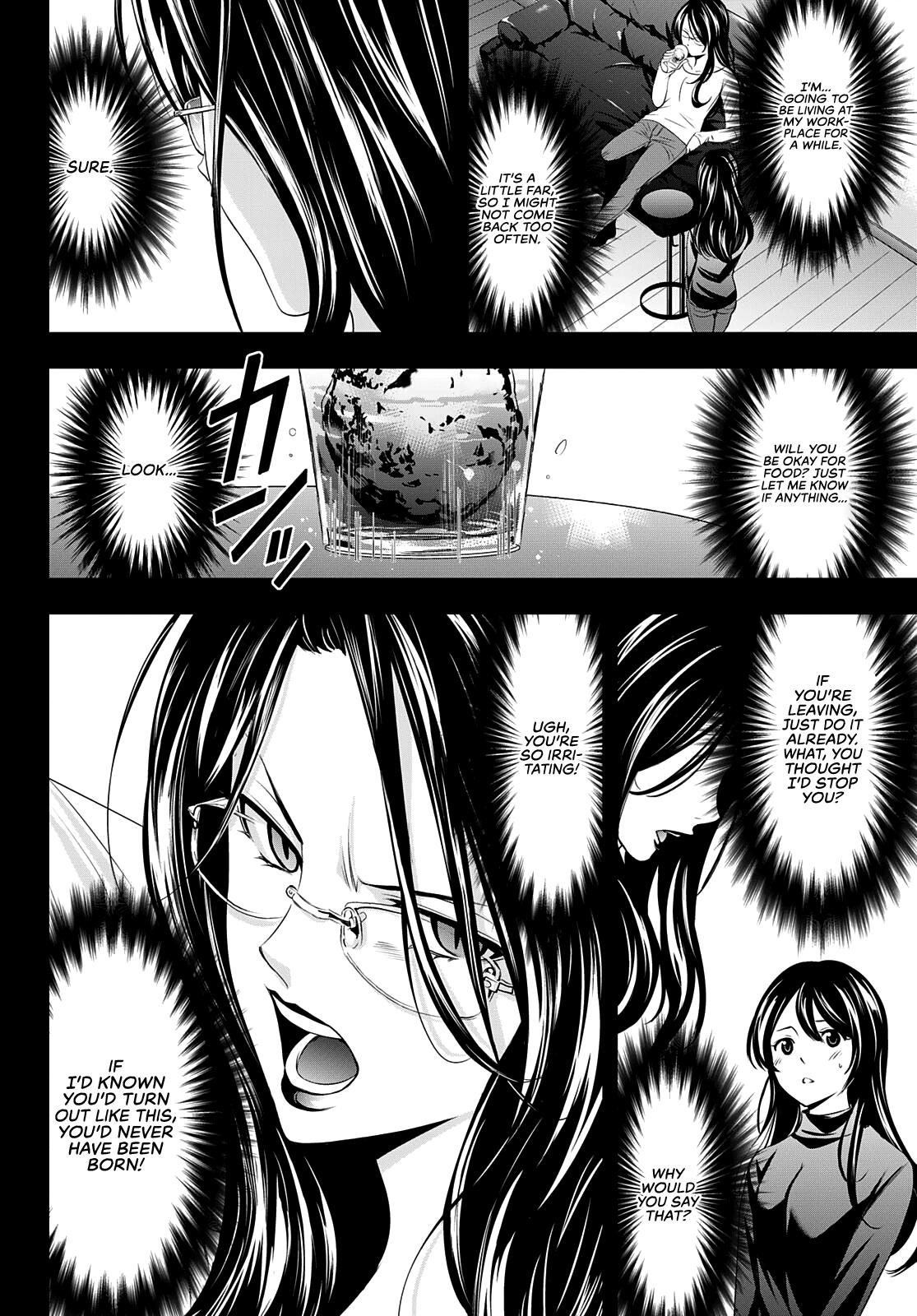 Megami no Café Terrace Chap 71 - Next Chap 72