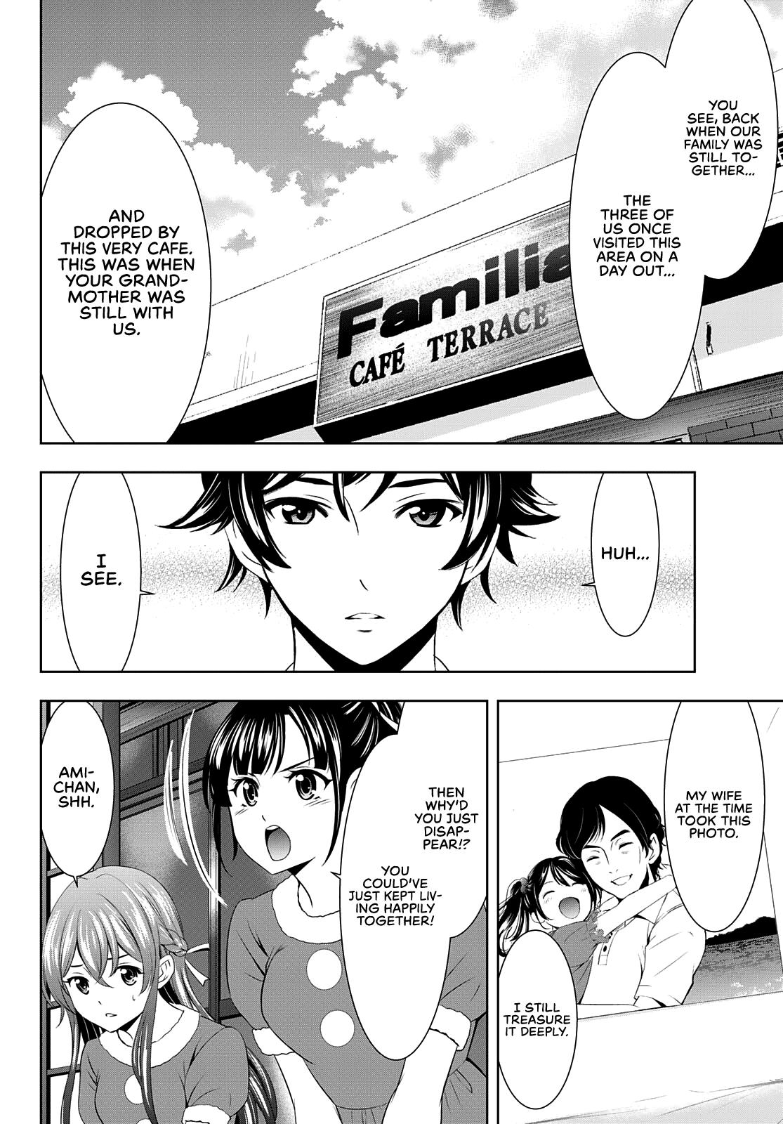 Megami no Café Terrace Chap 71 - Next Chap 72