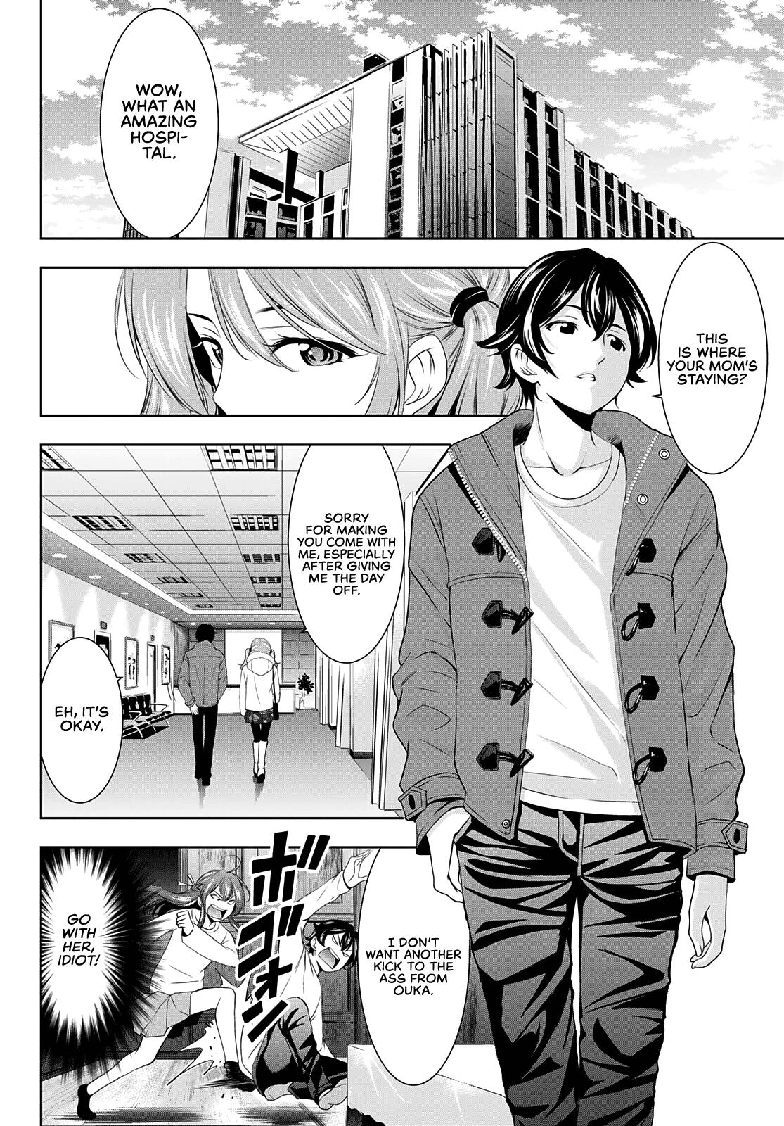 Megami no Café Terrace Chap 72 - Next Chap 73