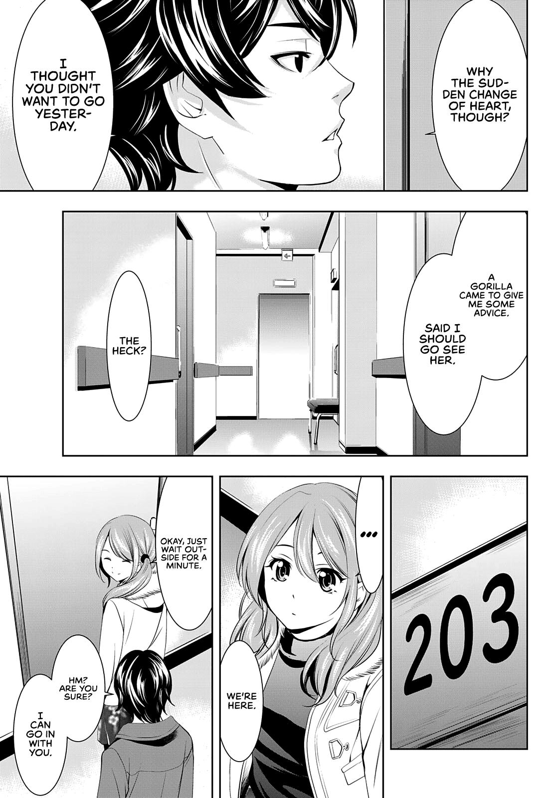 Megami no Café Terrace Chap 72 - Next Chap 73