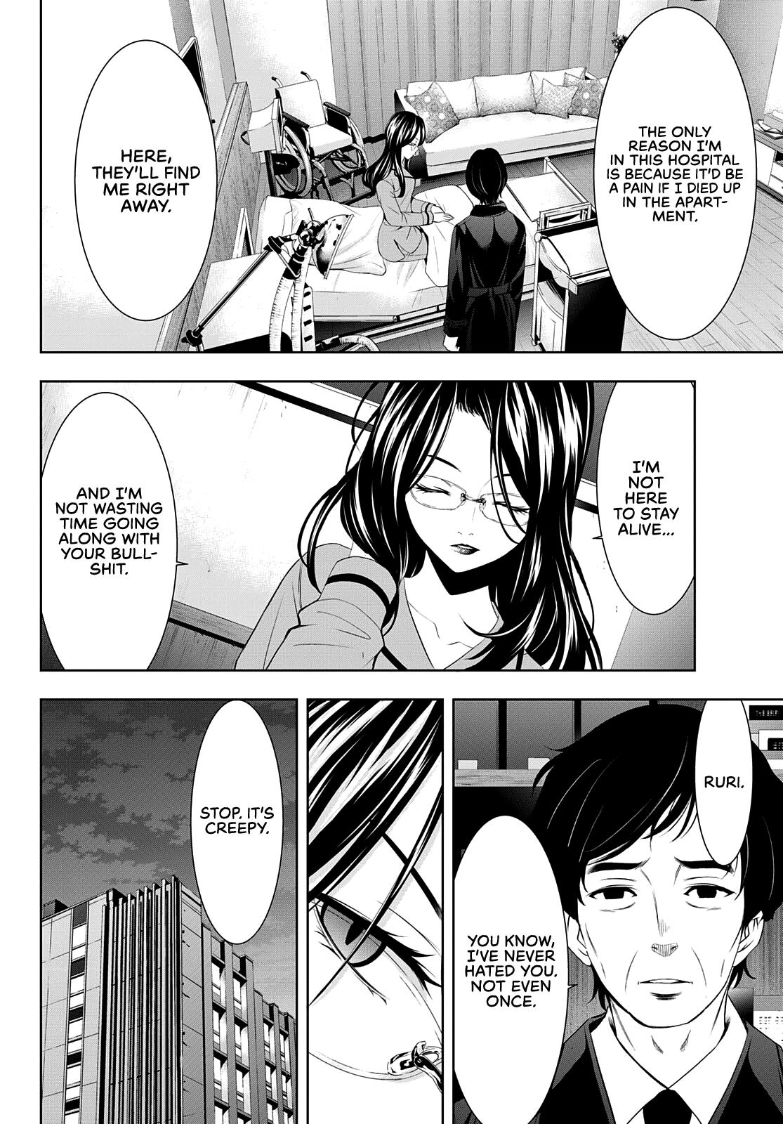 Megami no Café Terrace Chap 72 - Next Chap 73