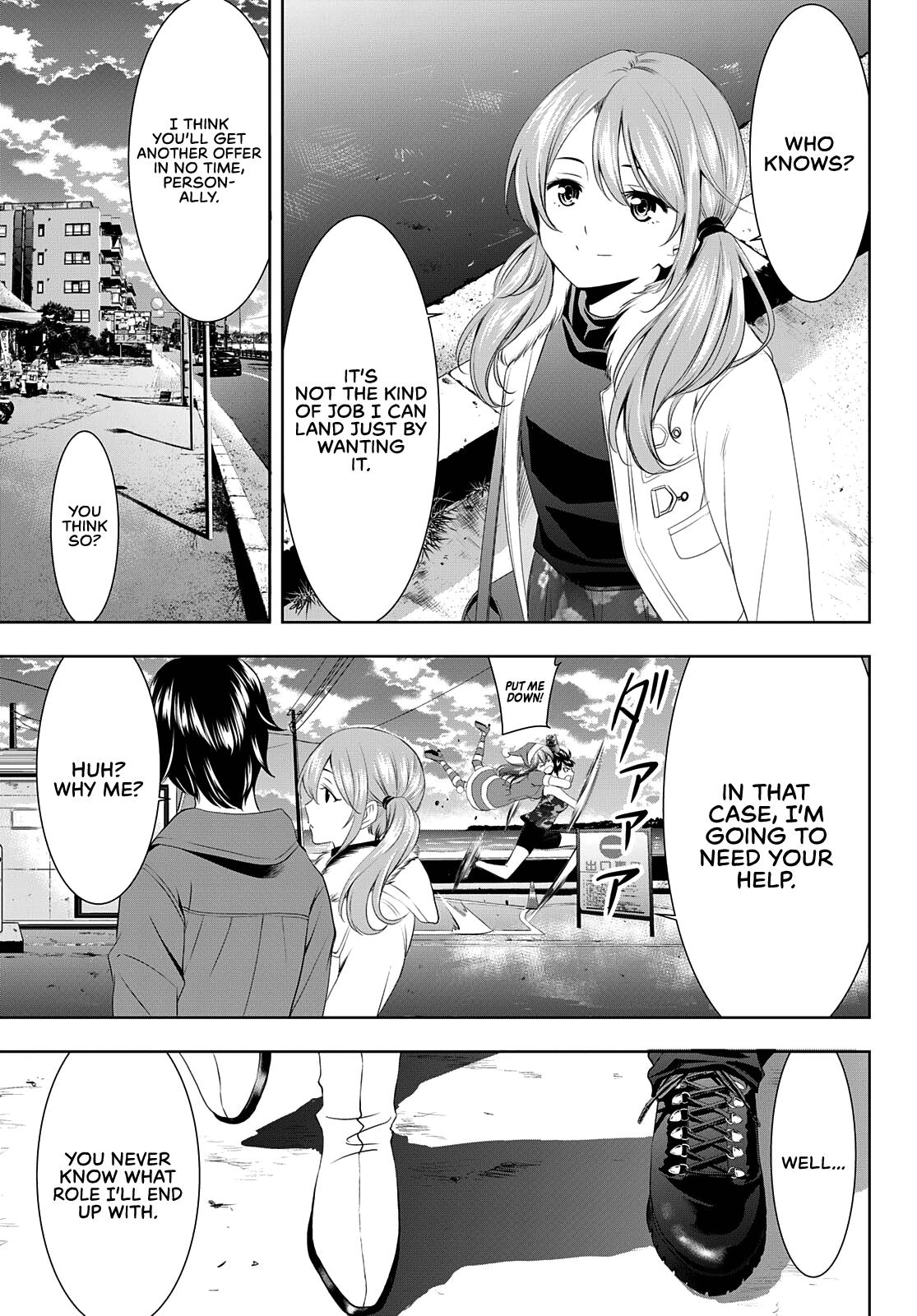 Megami no Café Terrace Chap 73 - Next Chap 74