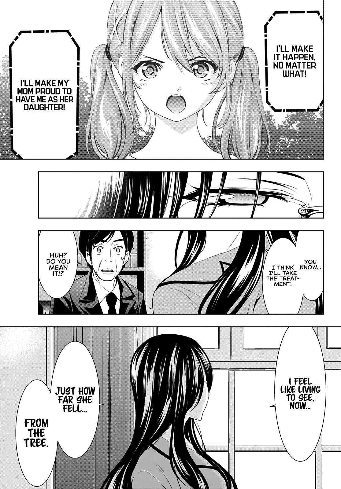 Megami no Café Terrace Chap 73 - Next Chap 74