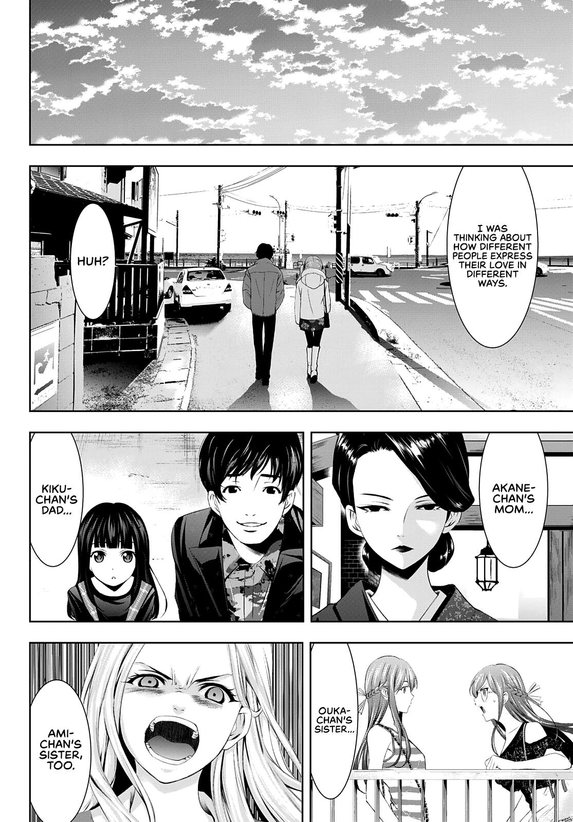 Megami no Café Terrace Chap 73 - Next Chap 74