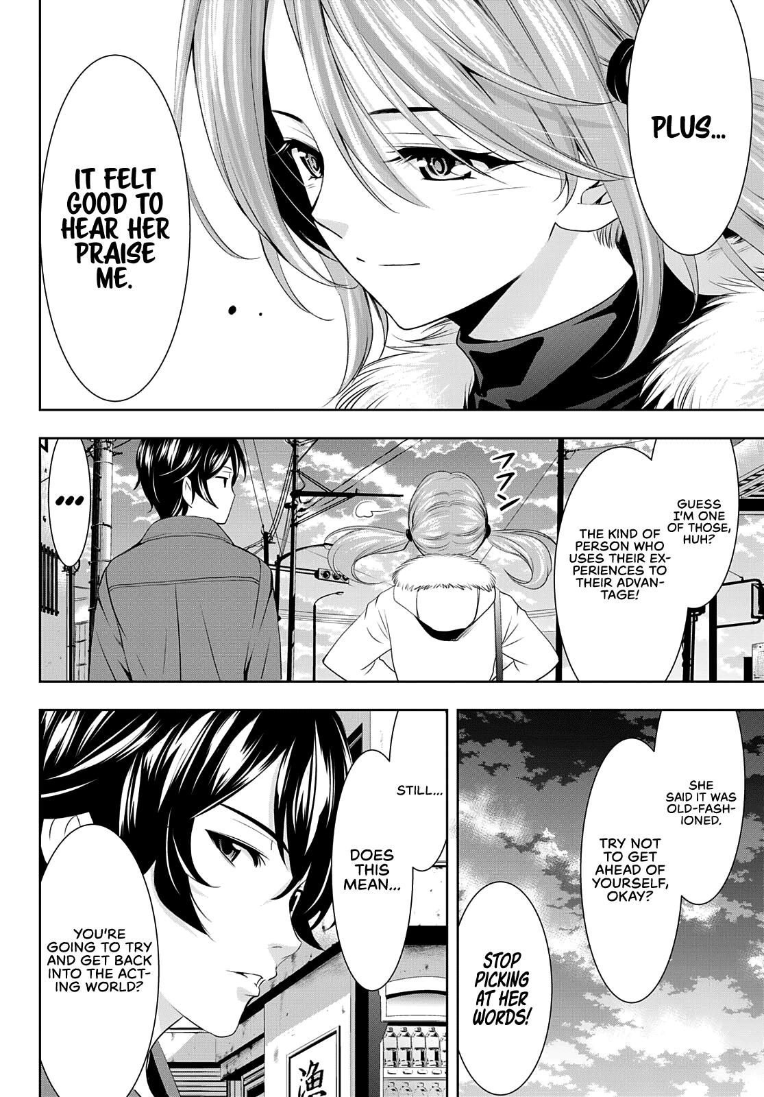 Megami no Café Terrace Chap 73 - Next Chap 74