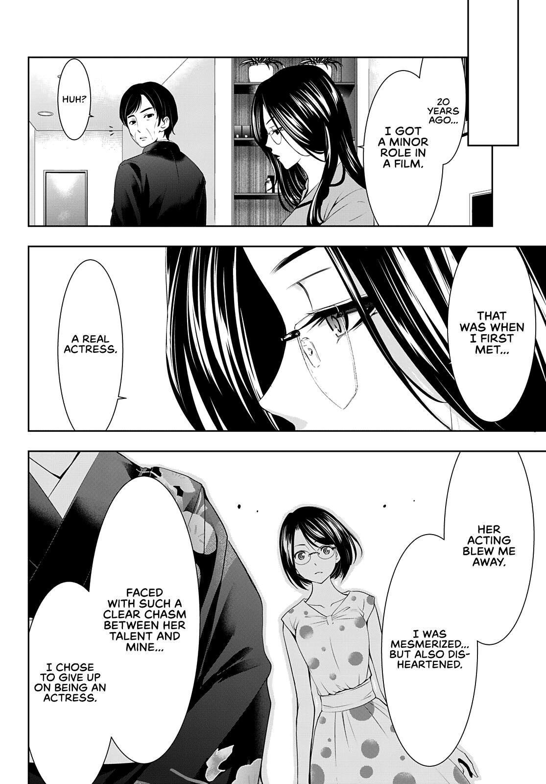 Megami no Café Terrace Chap 73 - Next Chap 74