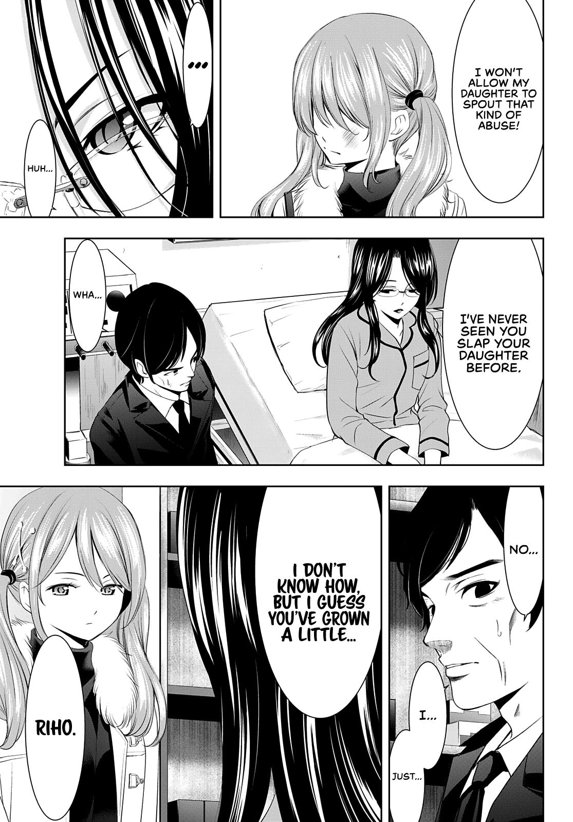 Megami no Café Terrace Chap 73 - Next Chap 74