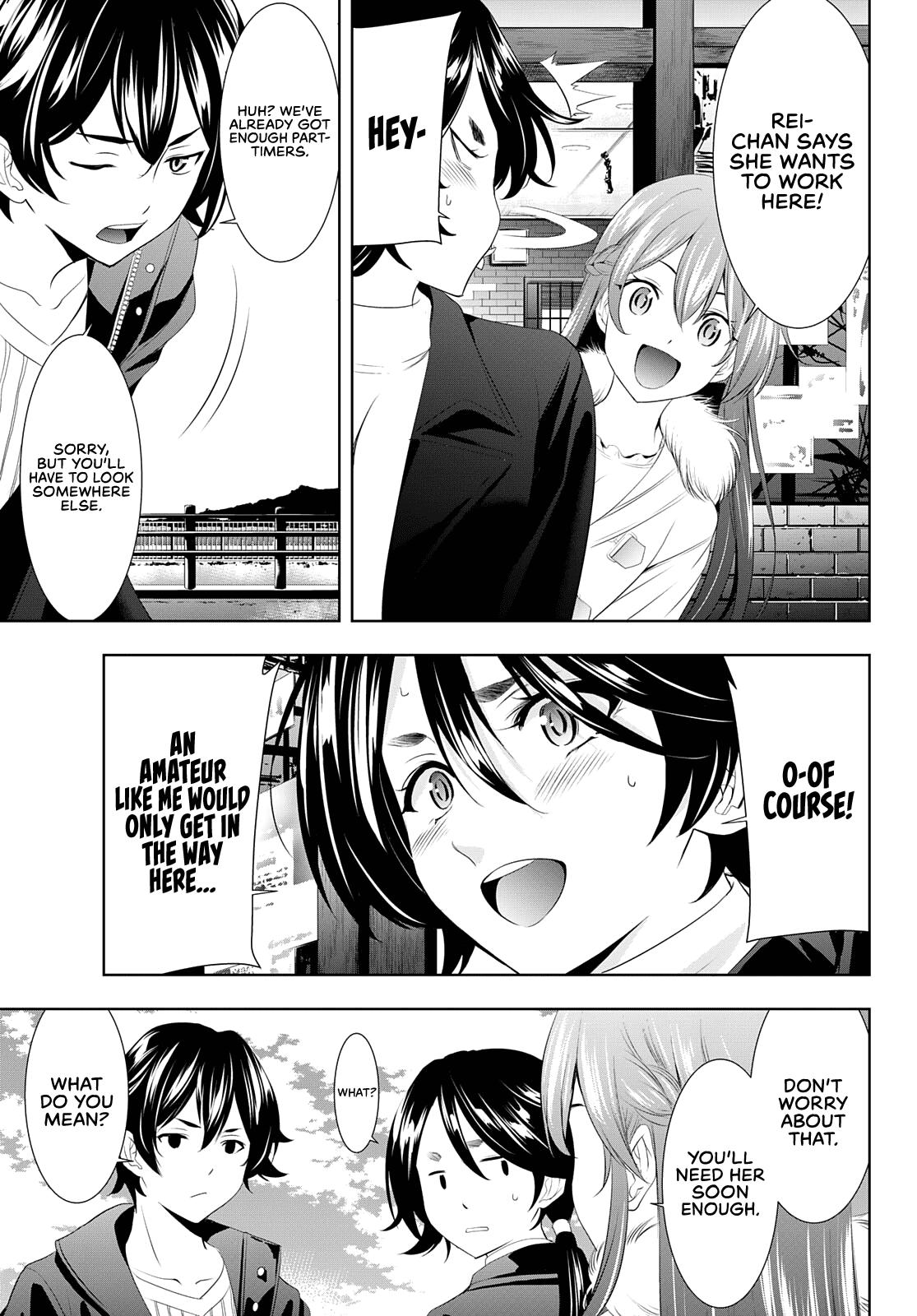 Megami no Café Terrace Chap 87 - Next Chap 88