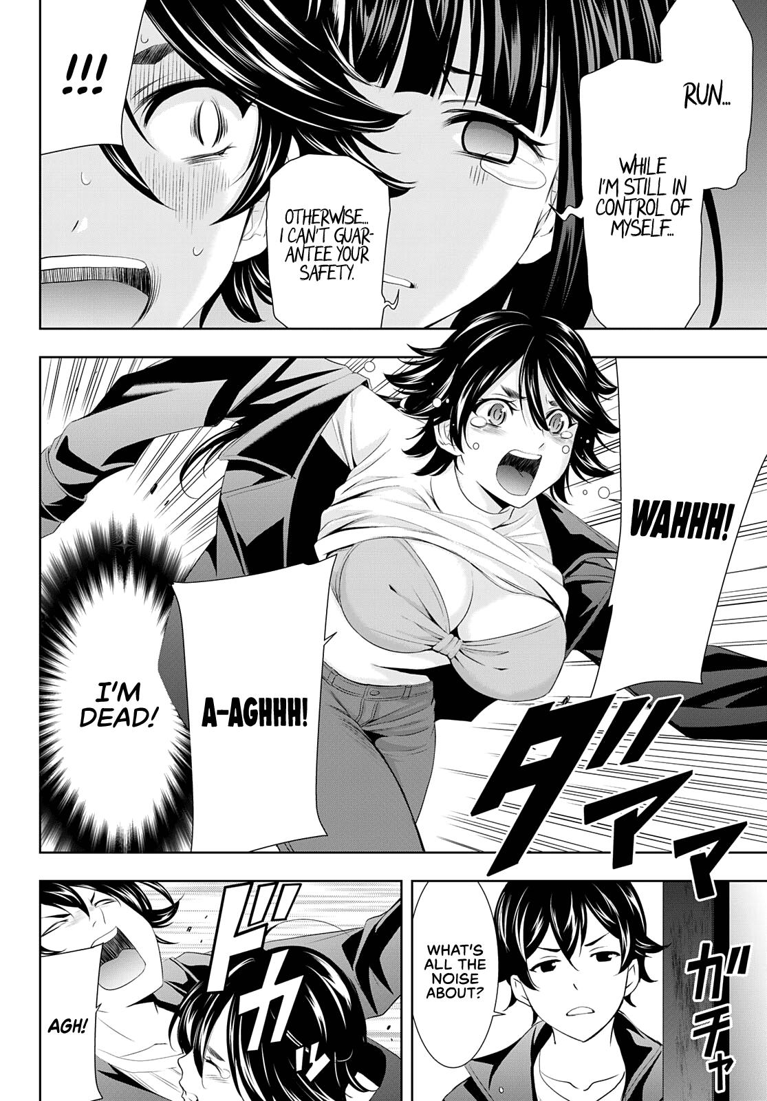 Megami no Café Terrace Chap 87 - Next Chap 88