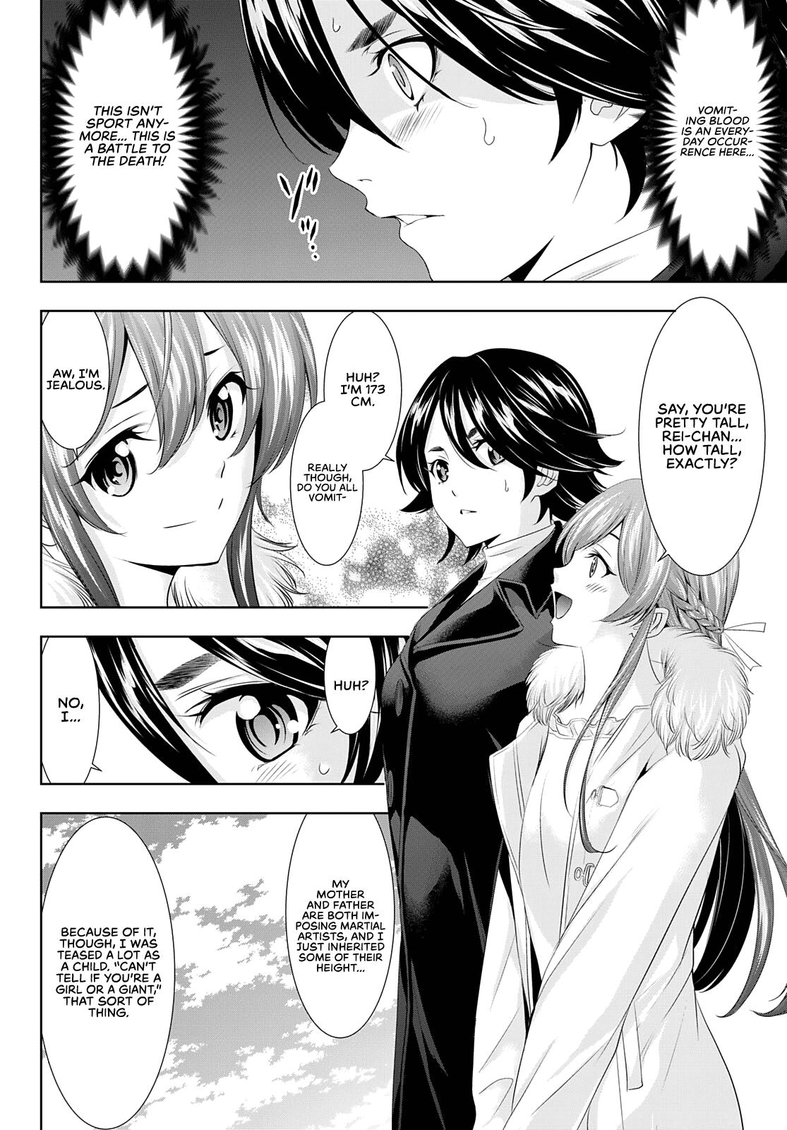 Megami no Café Terrace Chap 87 - Next Chap 88