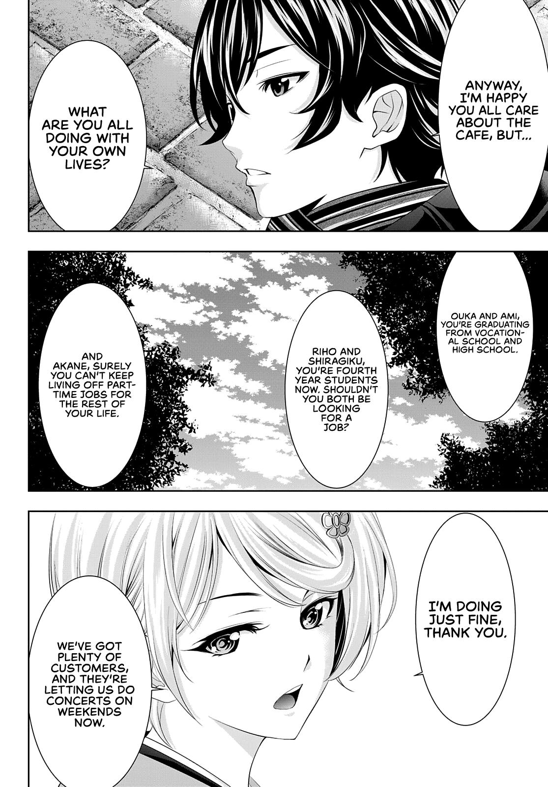 Megami no Café Terrace Chap 84 - Next Chap 85