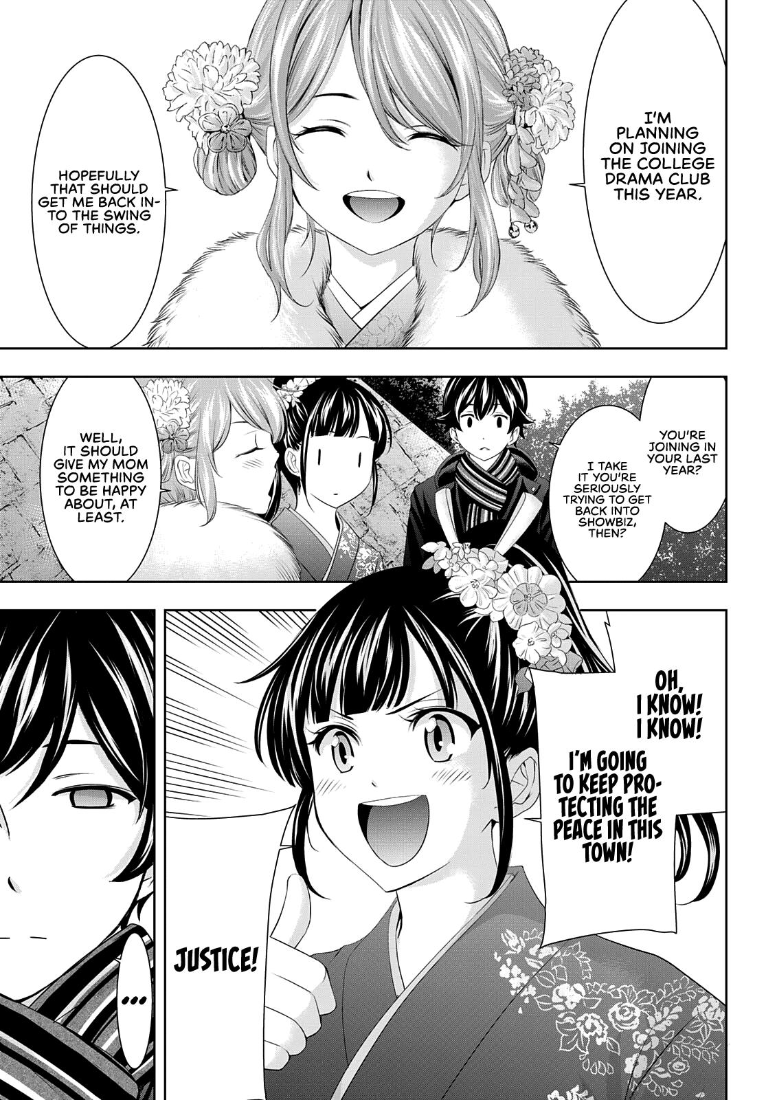 Megami no Café Terrace Chap 84 - Next Chap 85