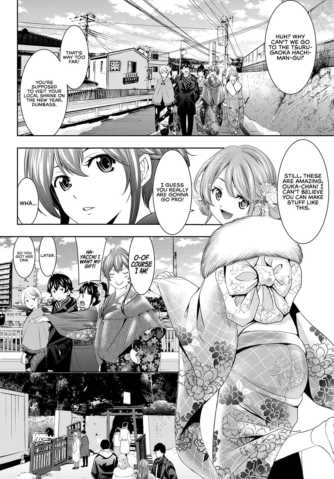 Megami no Café Terrace Chap 84 - Next Chap 85