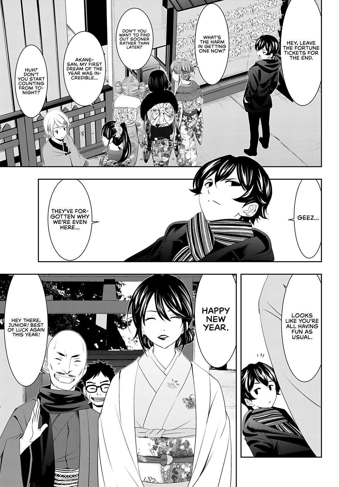 Megami no Café Terrace Chap 84 - Next Chap 85