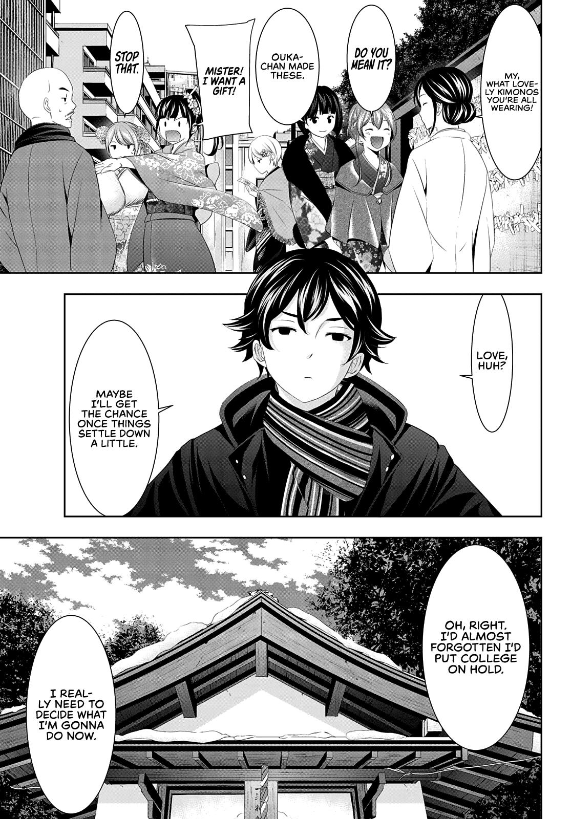 Megami no Café Terrace Chap 84 - Next Chap 85