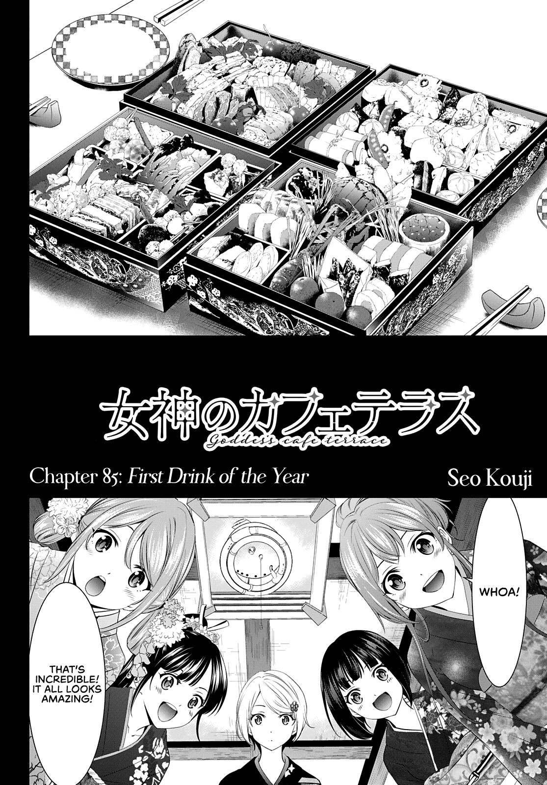 Megami no Café Terrace Chap 85 - Next Chap 86