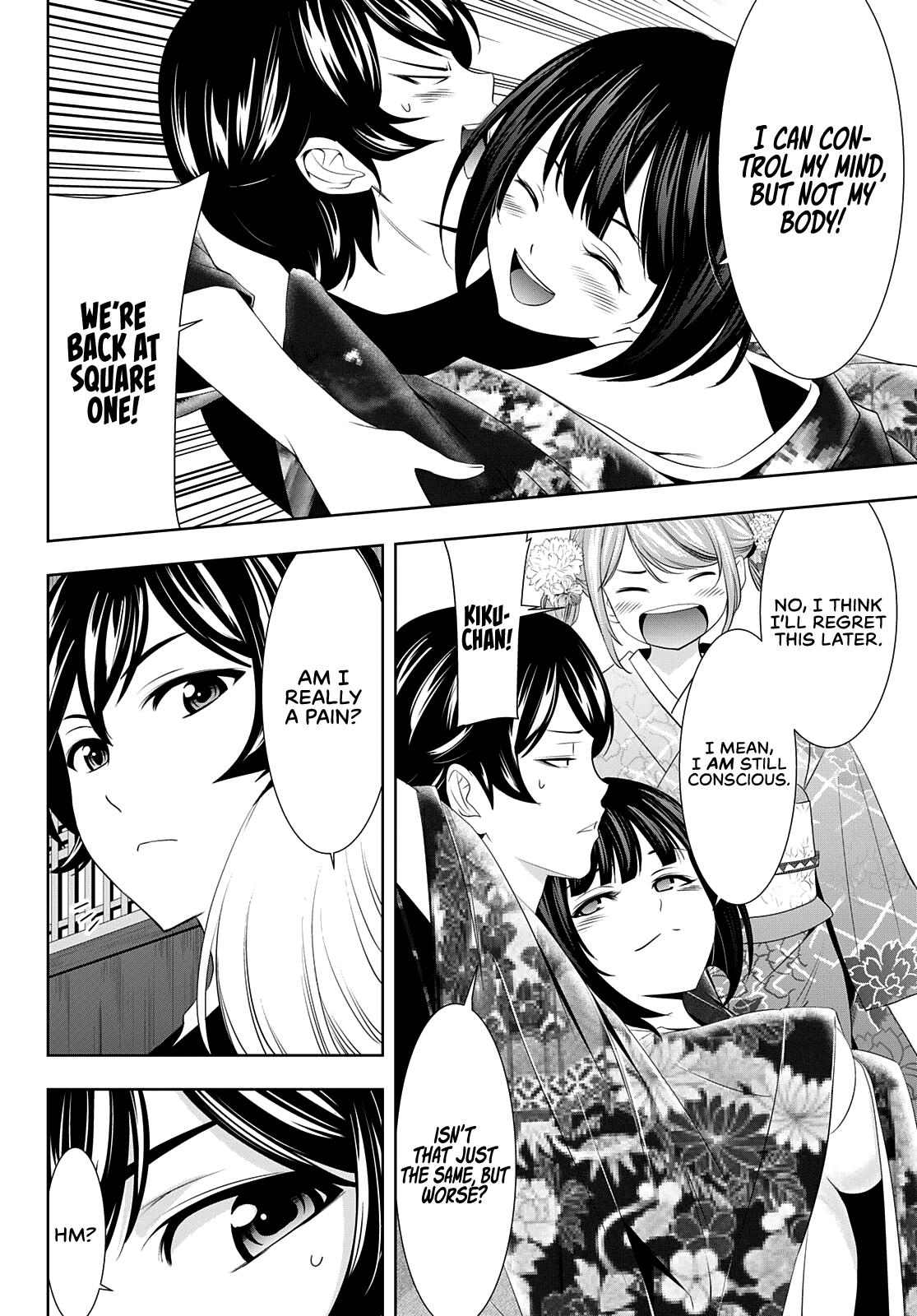 Megami no Café Terrace Chap 85 - Next Chap 86