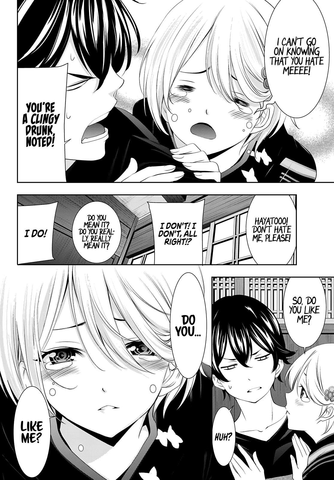 Megami no Café Terrace Chap 85 - Next Chap 86