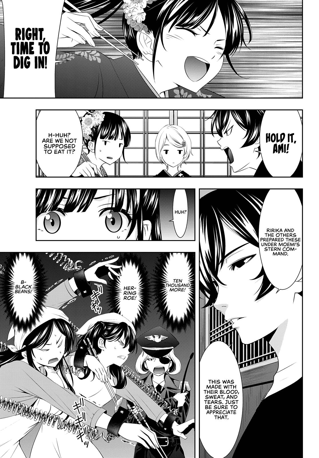 Megami no Café Terrace Chap 85 - Next Chap 86