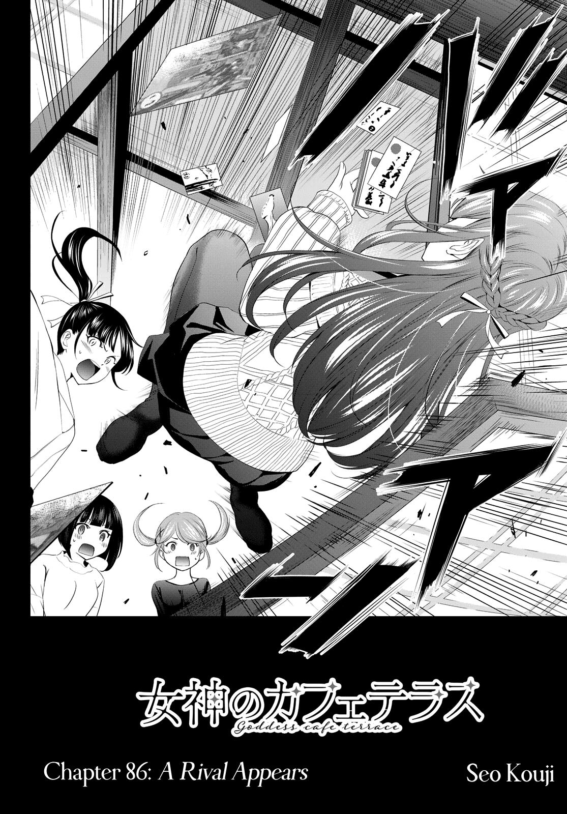 Megami no Café Terrace Chap 86 - Next Chap 87