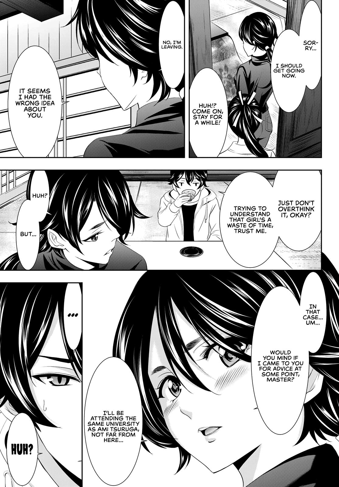 Megami no Café Terrace Chap 86 - Next Chap 87
