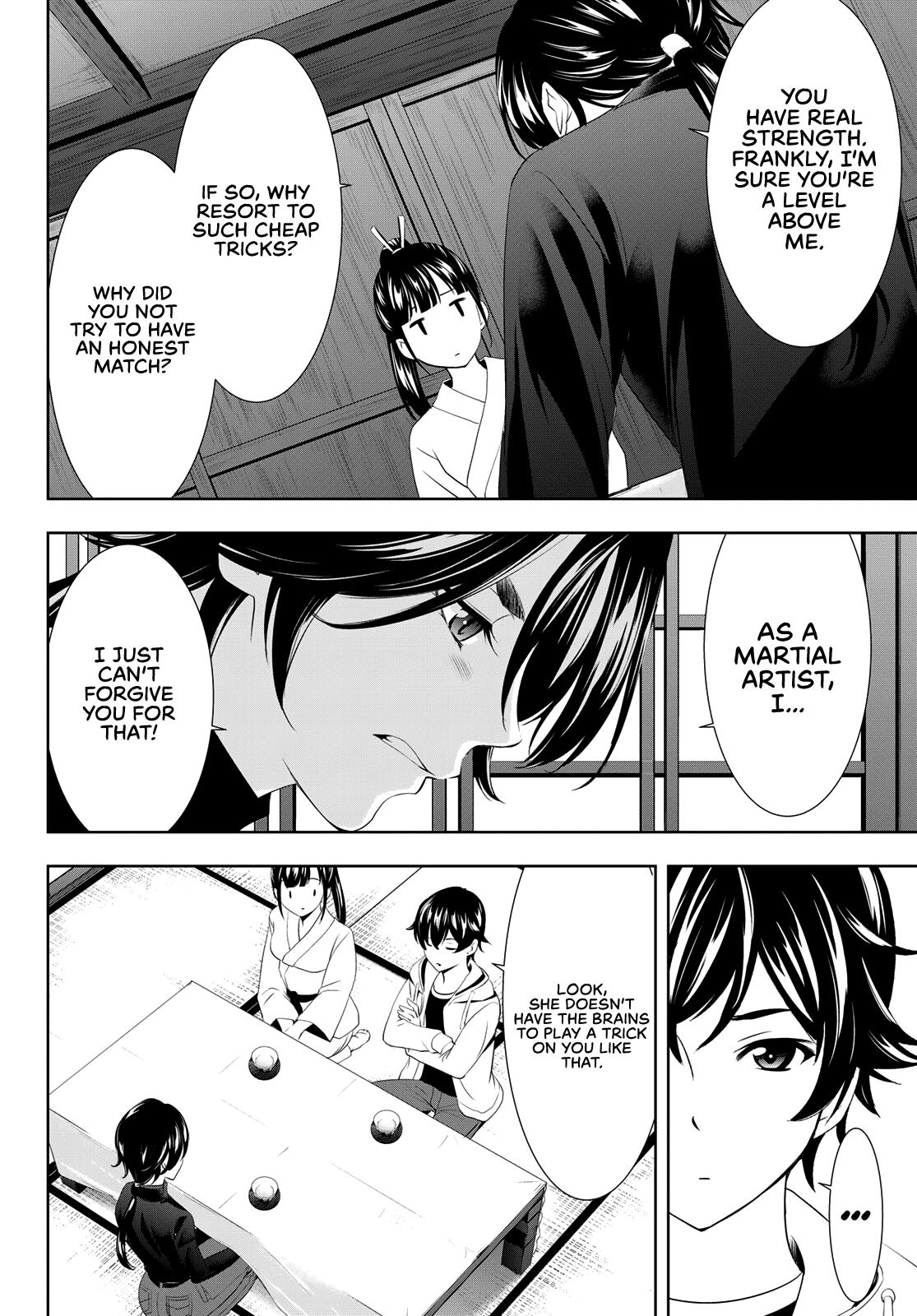 Megami no Café Terrace Chap 86 - Next Chap 87