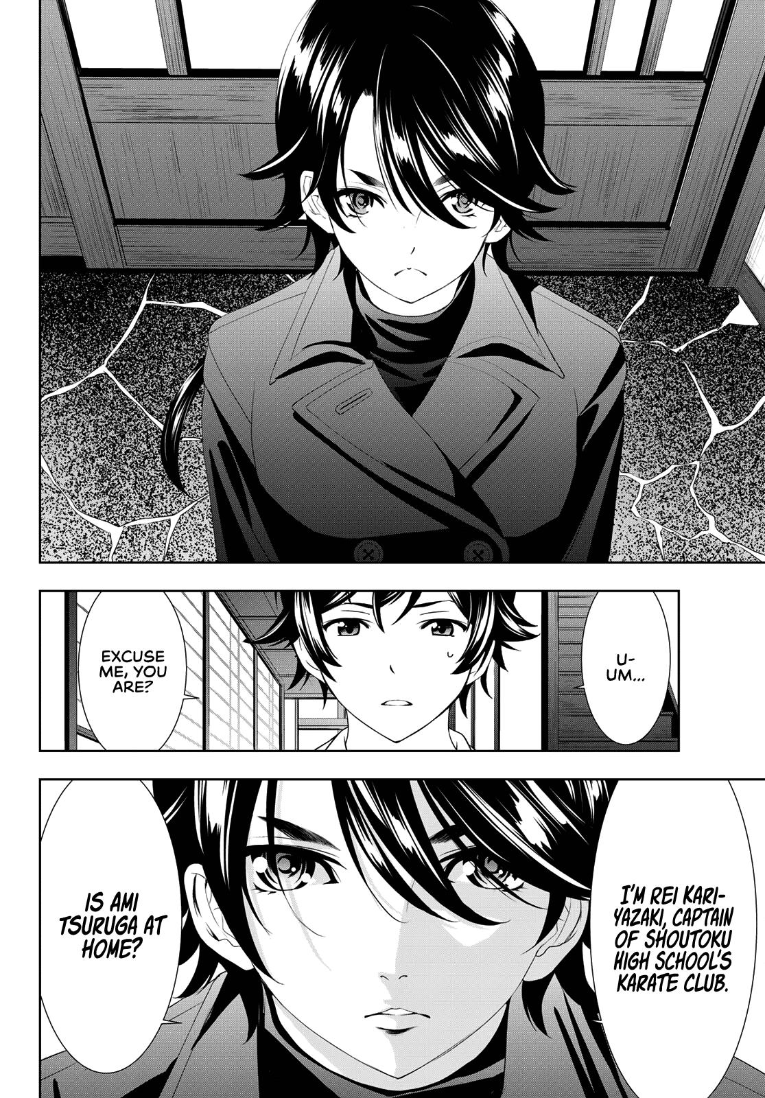 Megami no Café Terrace Chap 86 - Next Chap 87
