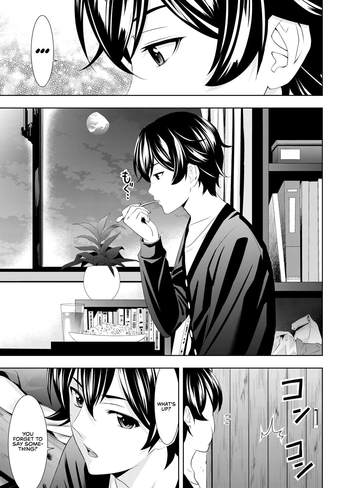 Megami no Café Terrace Chap 88 - Next Chap 89
