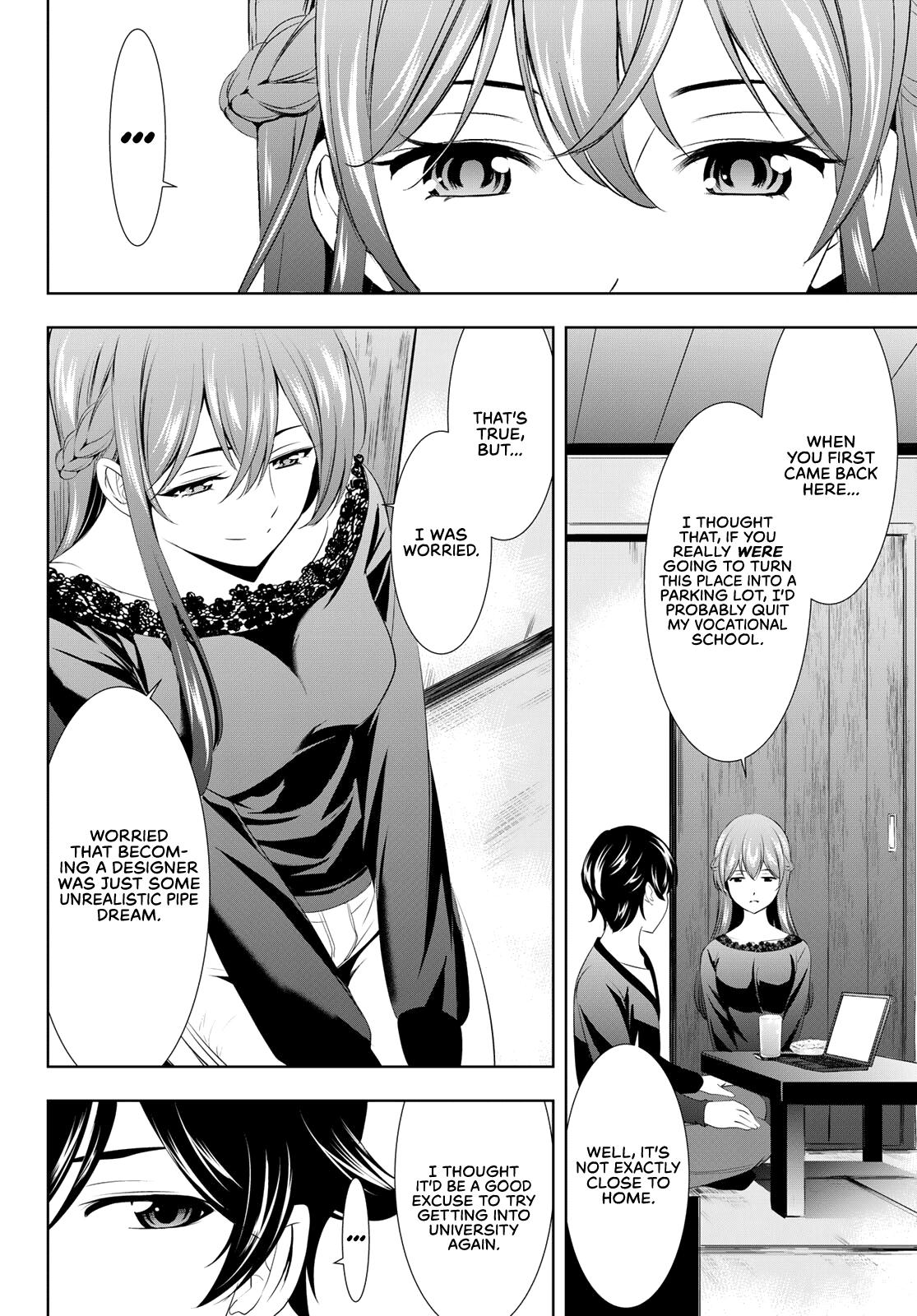 Megami no Café Terrace Chap 88 - Next Chap 89