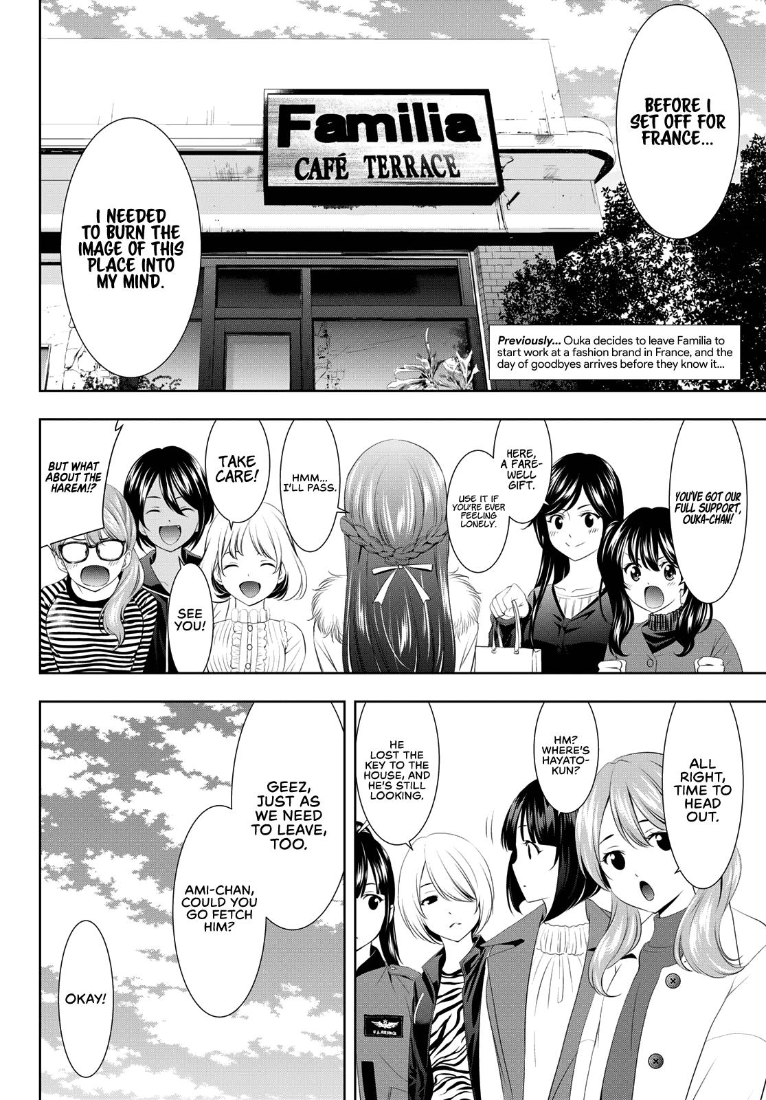 Megami no Café Terrace Chap 89 - Next Chap 90