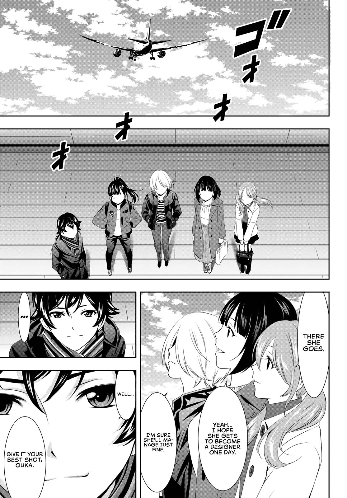 Megami no Café Terrace Chap 89 - Next Chap 90