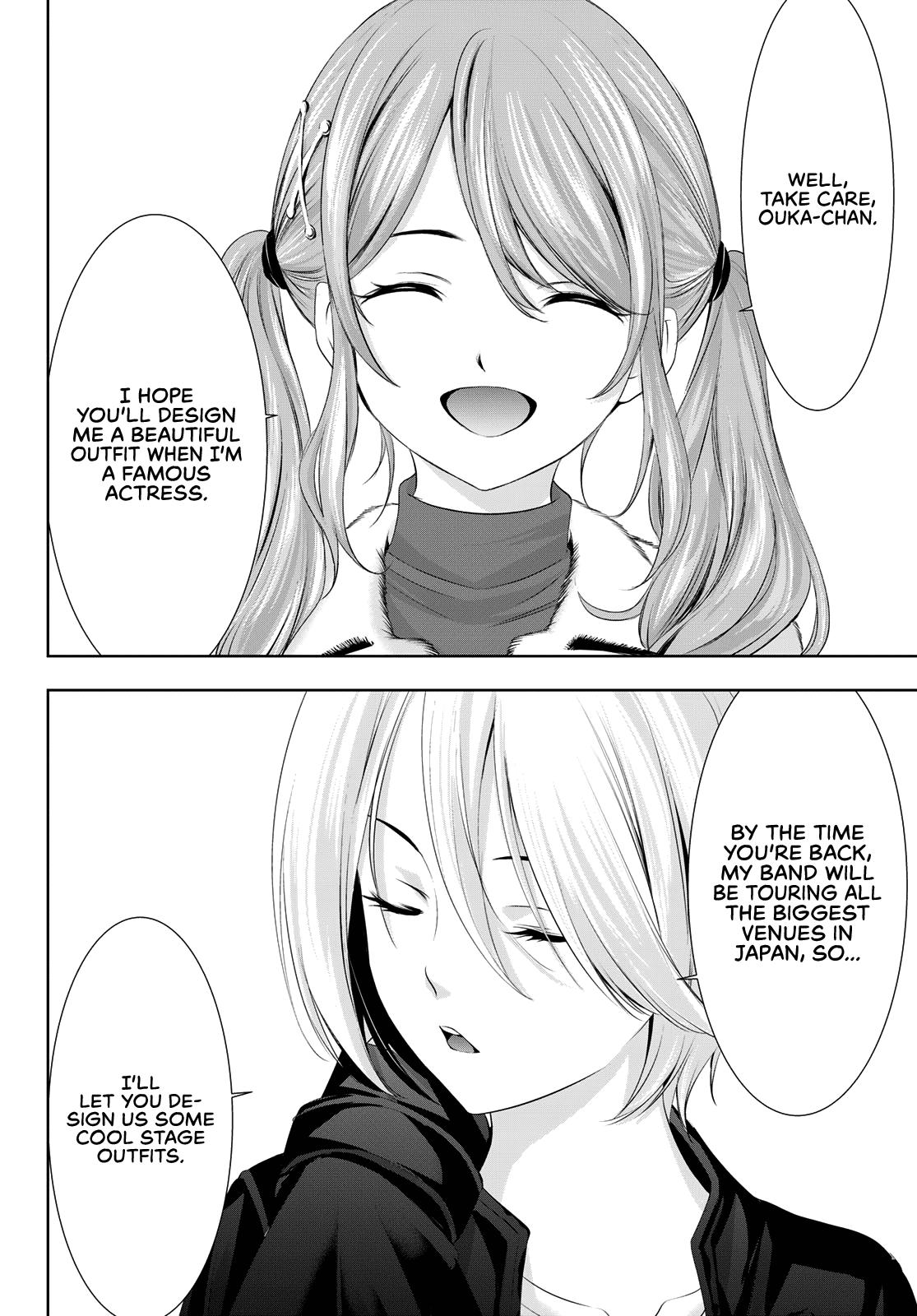 Megami no Café Terrace Chap 89 - Next Chap 90