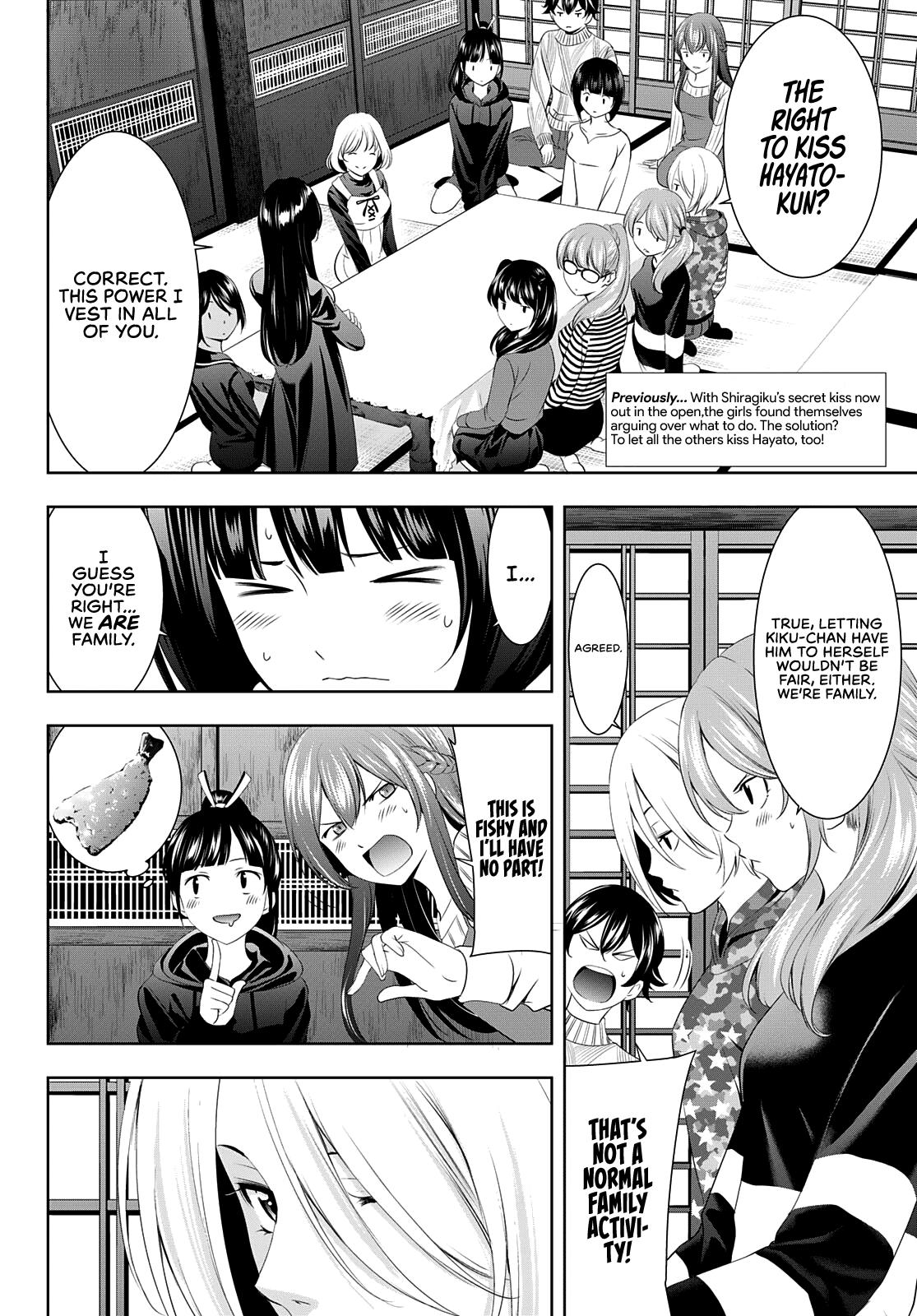 Megami no Café Terrace Chap 80 - Next Chap 81