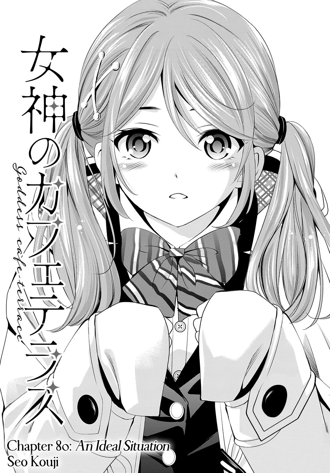 Megami no Café Terrace Chap 80 - Next Chap 81