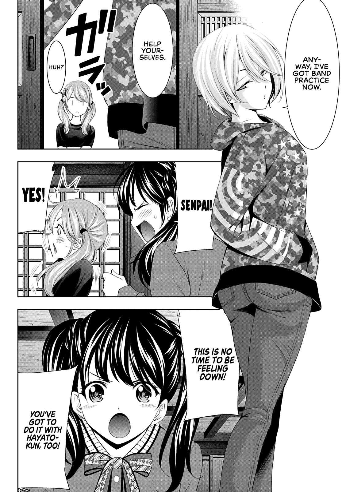 Megami no Café Terrace Chap 80 - Next Chap 81