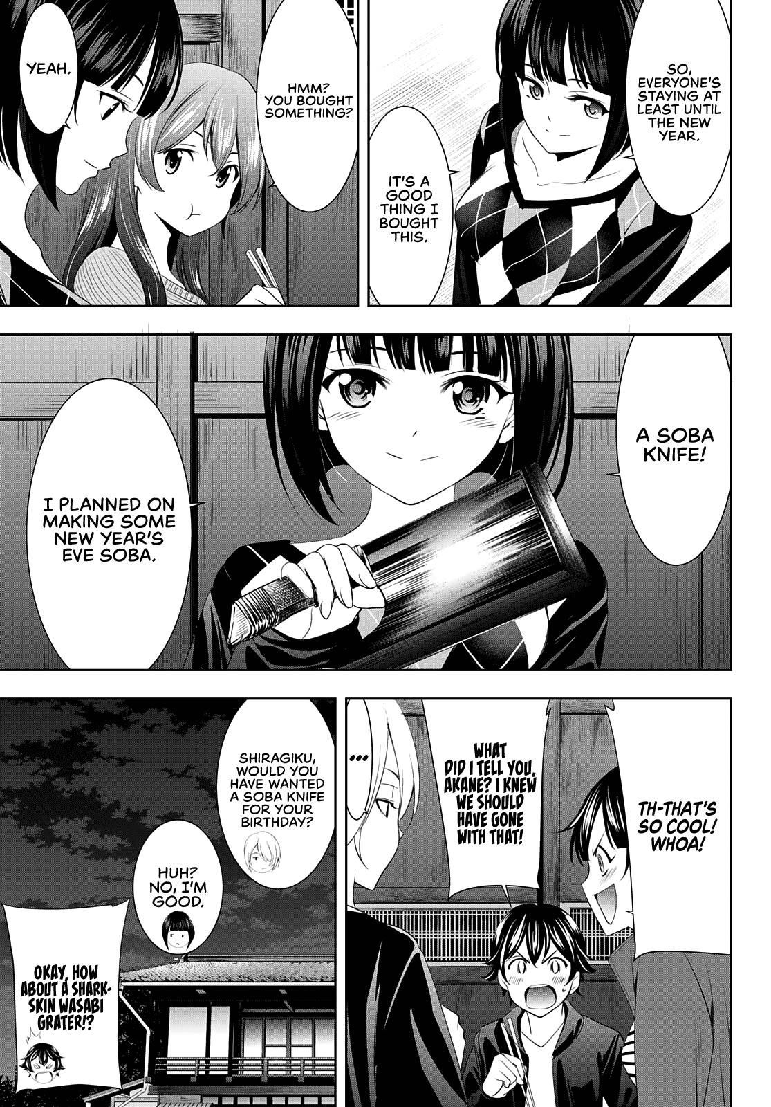 Megami no Café Terrace Chap 81 - Next Chap 82