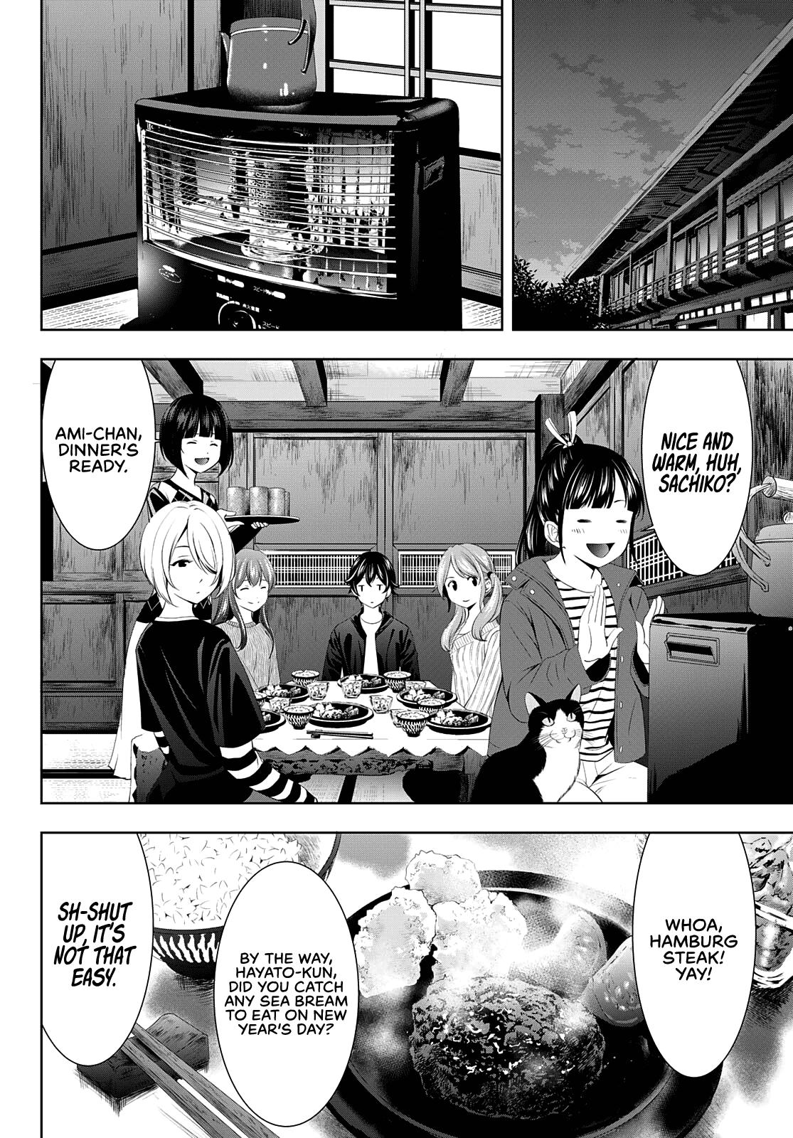 Megami no Café Terrace Chap 81 - Next Chap 82