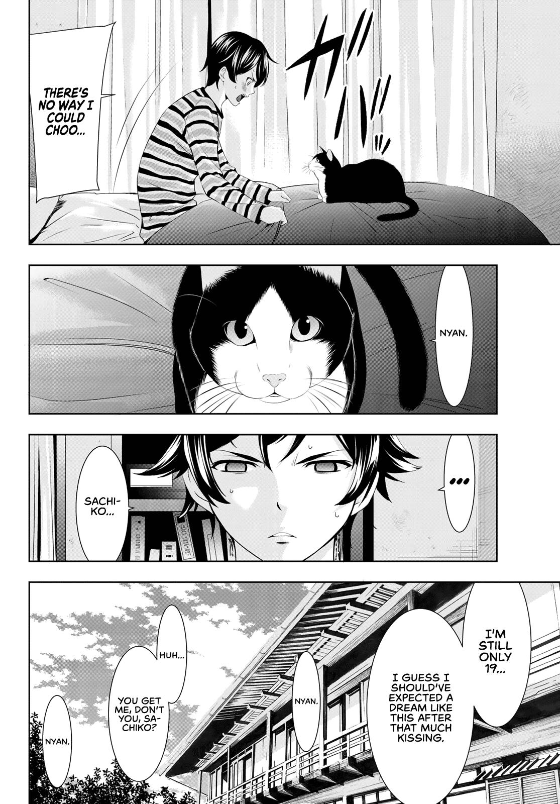 Megami no Café Terrace Chap 82 - Next Chap 83