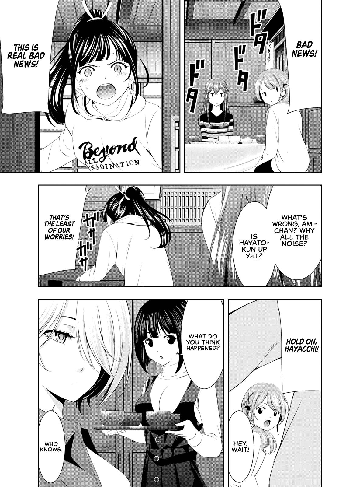 Megami no Café Terrace Chap 82 - Next Chap 83