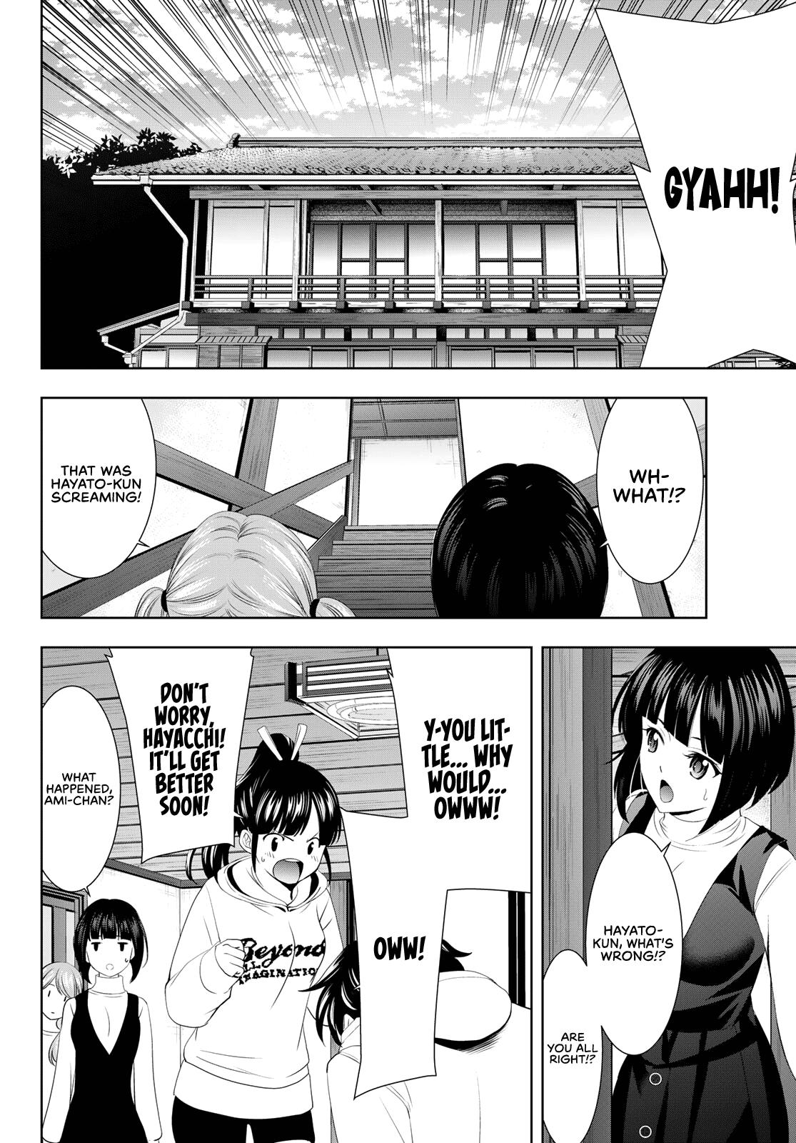 Megami no Café Terrace Chap 82 - Next Chap 83