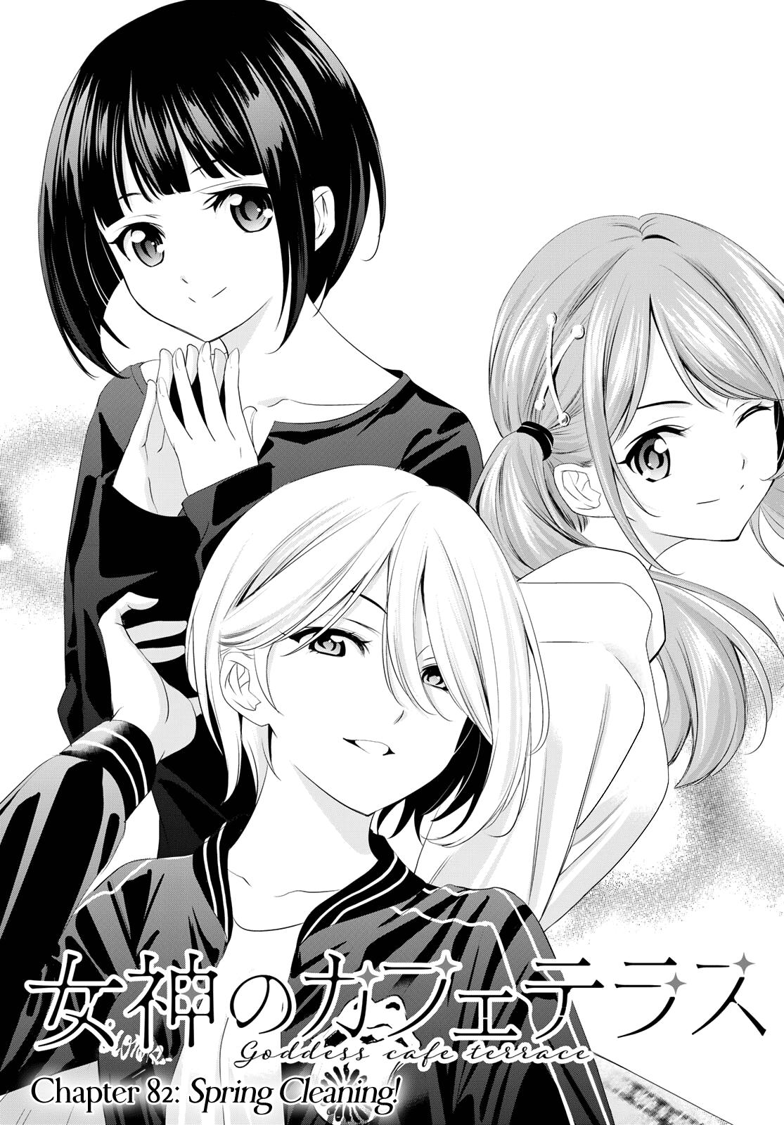 Megami no Café Terrace Chap 82 - Next Chap 83