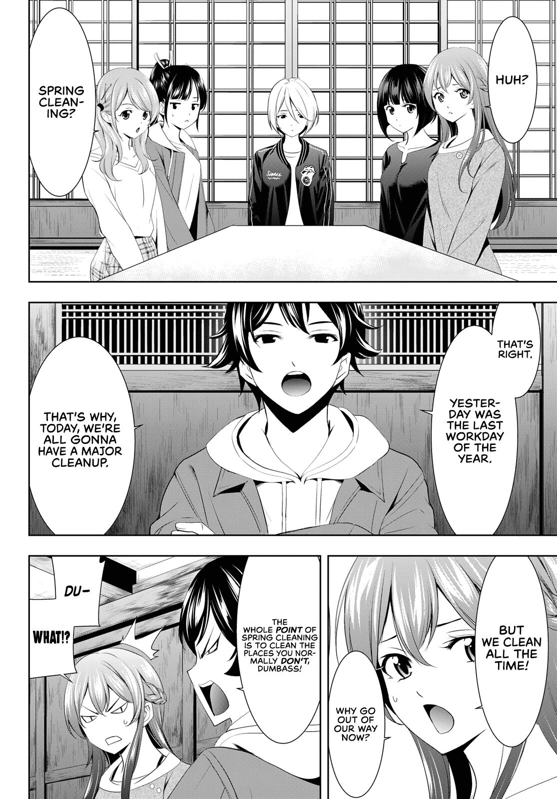 Megami no Café Terrace Chap 82 - Next Chap 83