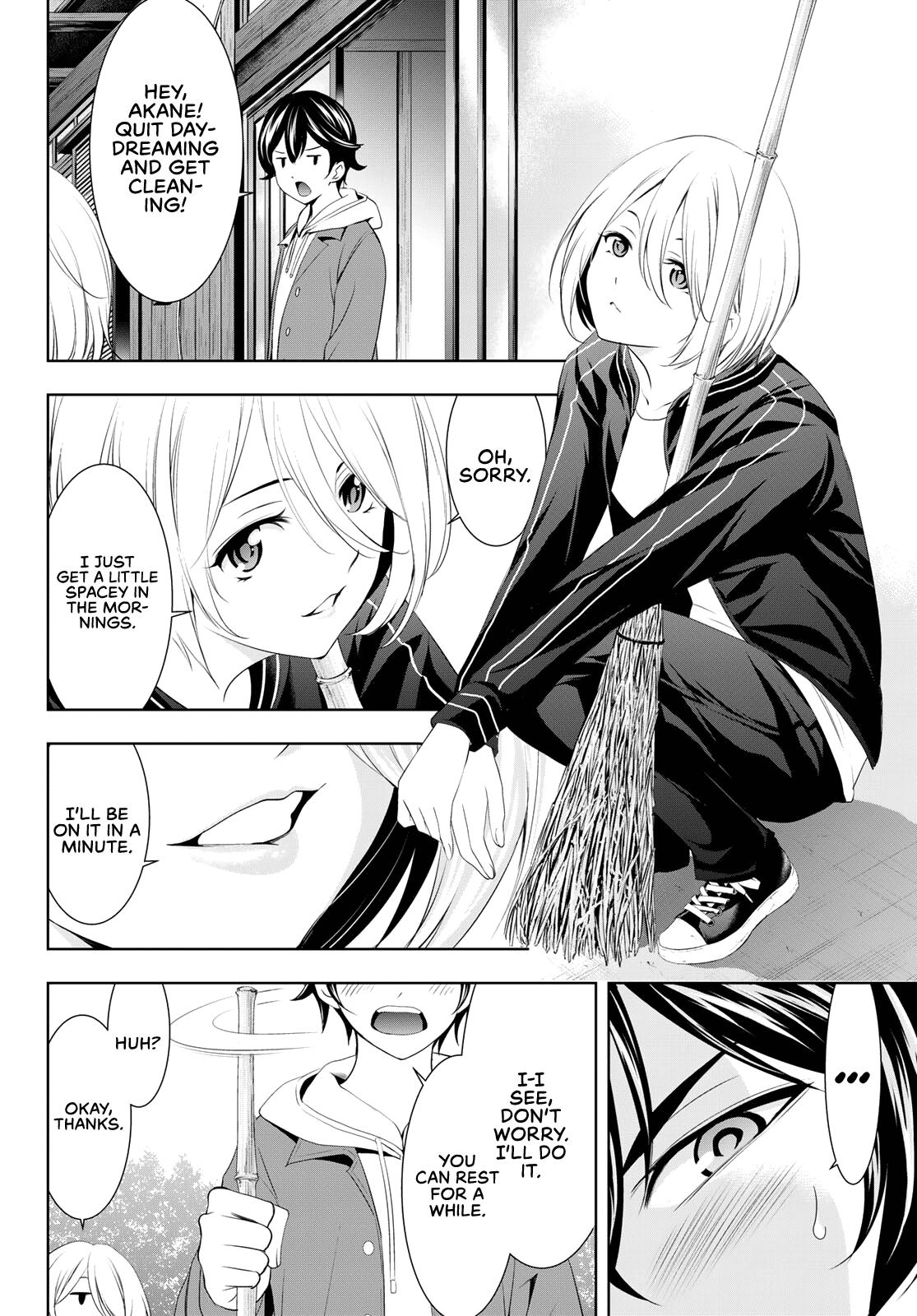 Megami no Café Terrace Chap 82 - Next Chap 83